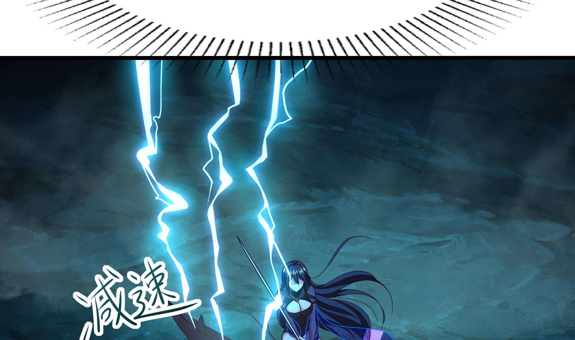 我在地府开后宫18 第16话 时间有限，进洞吧