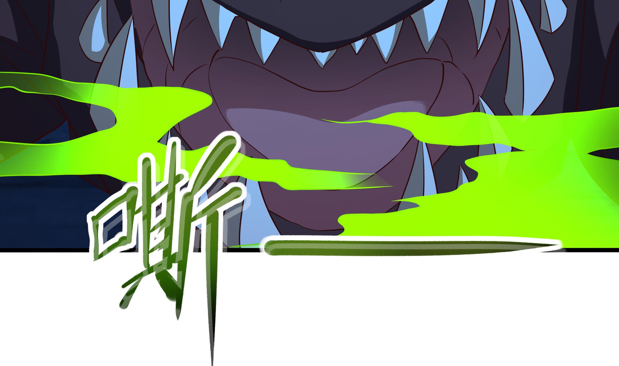 我在地府开后宫18 第16话 时间有限，进洞吧