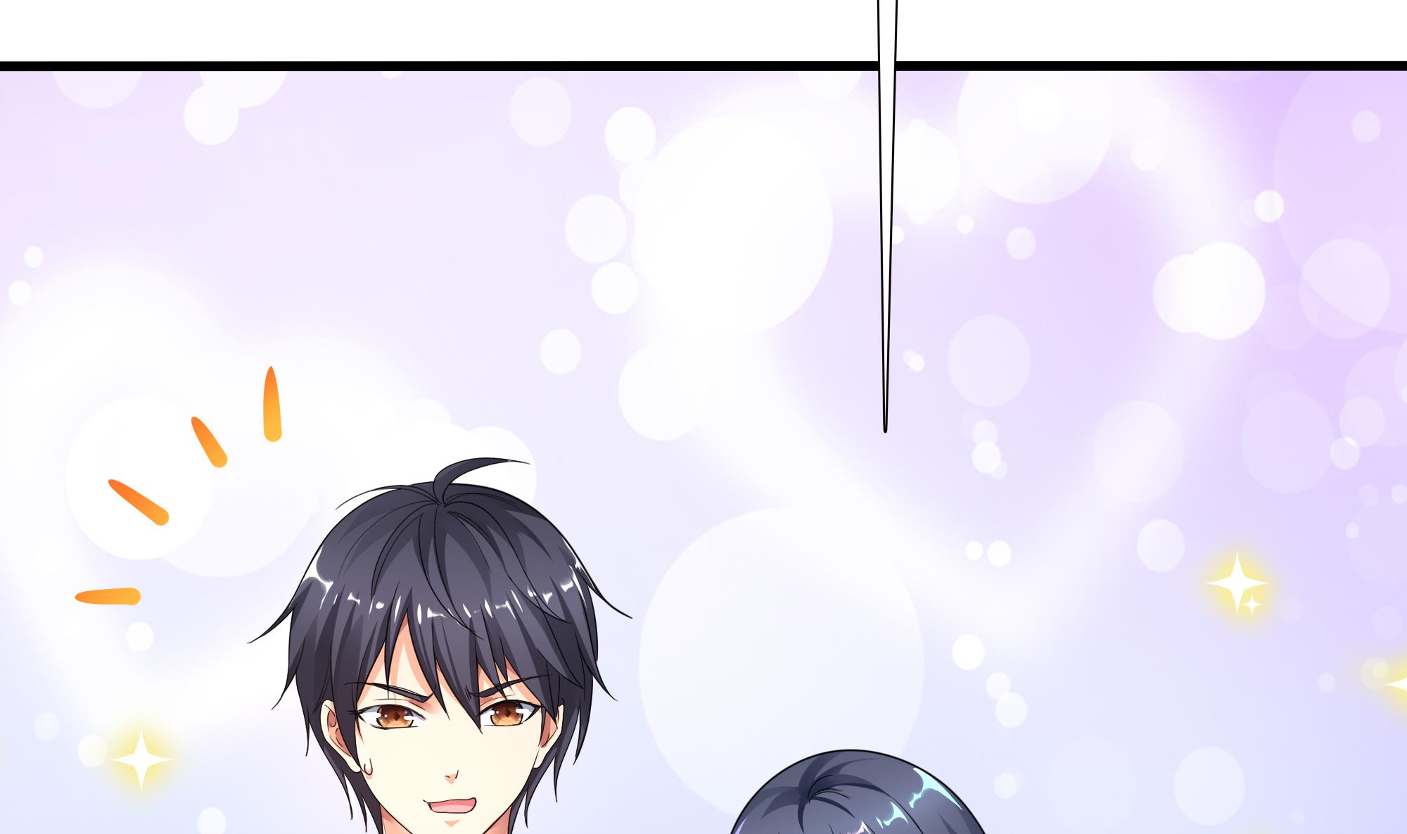 我在地府开后宫18 第16话 时间有限，进洞吧