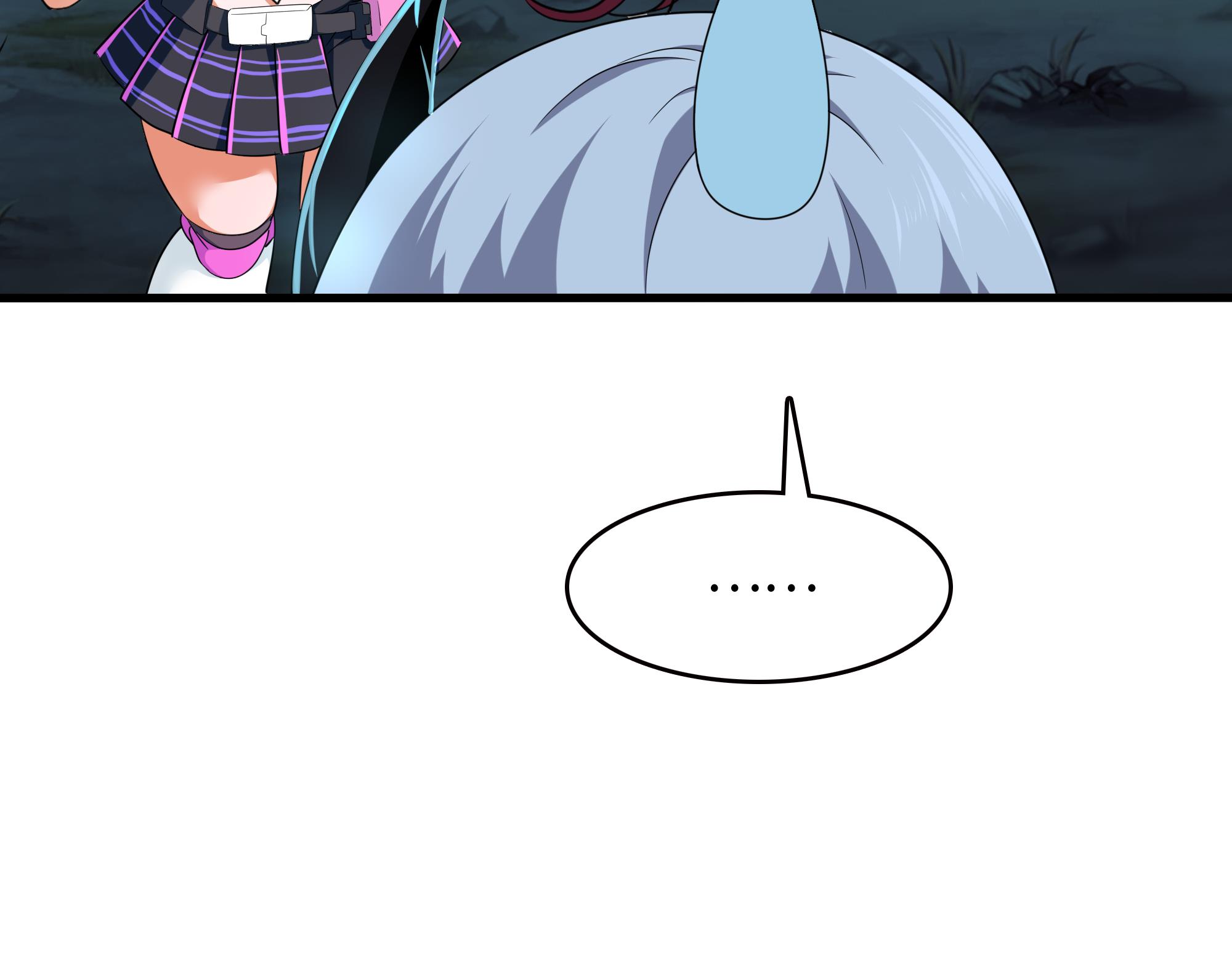 我在地府开后宫18 第16话 时间有限，进洞吧