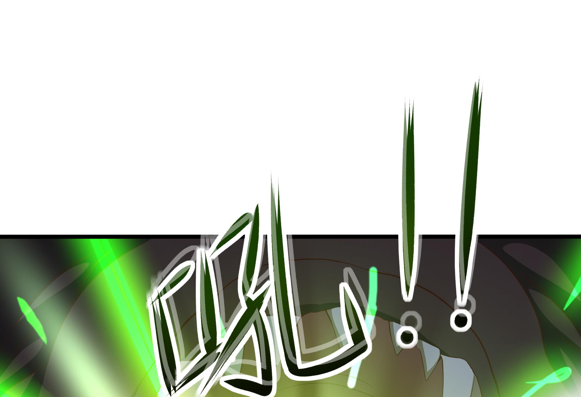 我在地府开后宫18 第16话 时间有限，进洞吧