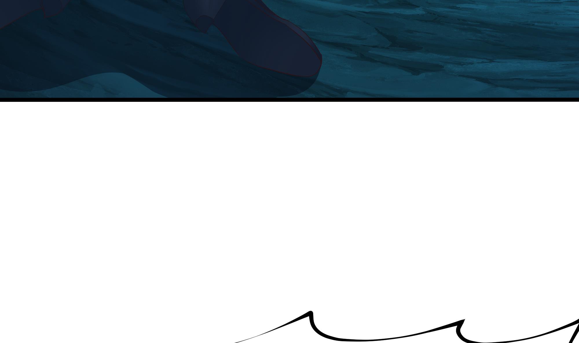 我在地府开后宫19 第17话 死穴
