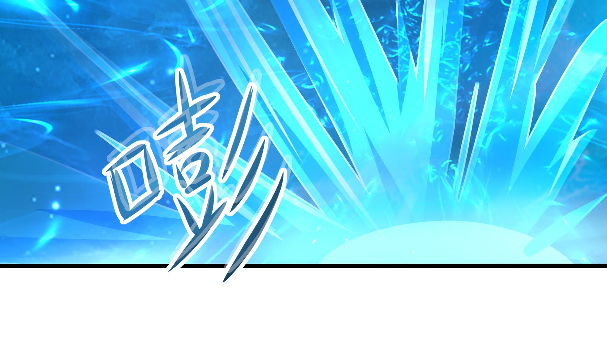 我在地府开后宫20 第18话 黑白无常