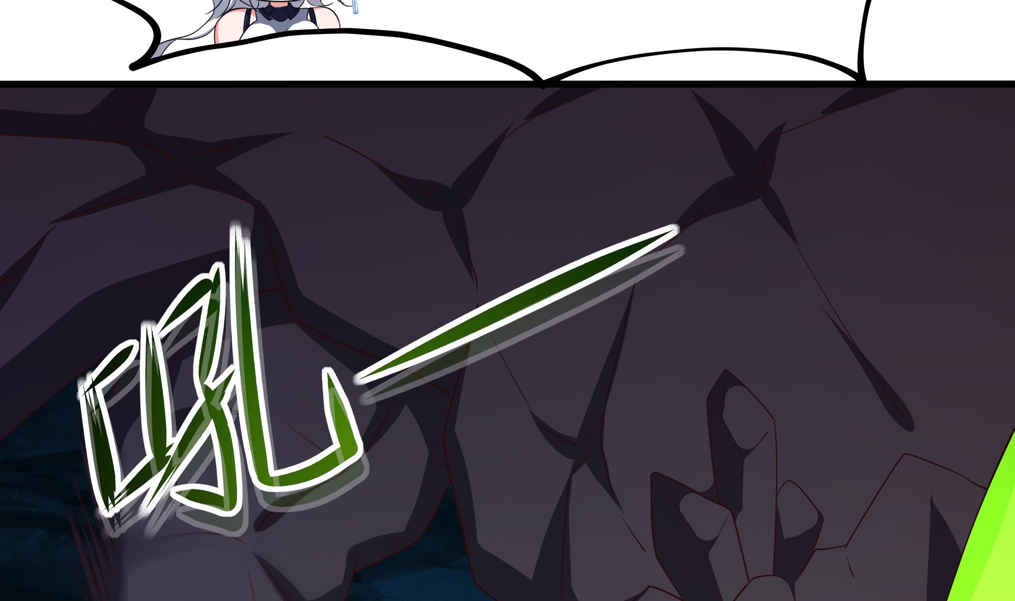 我在地府开后宫20 第18话 黑白无常