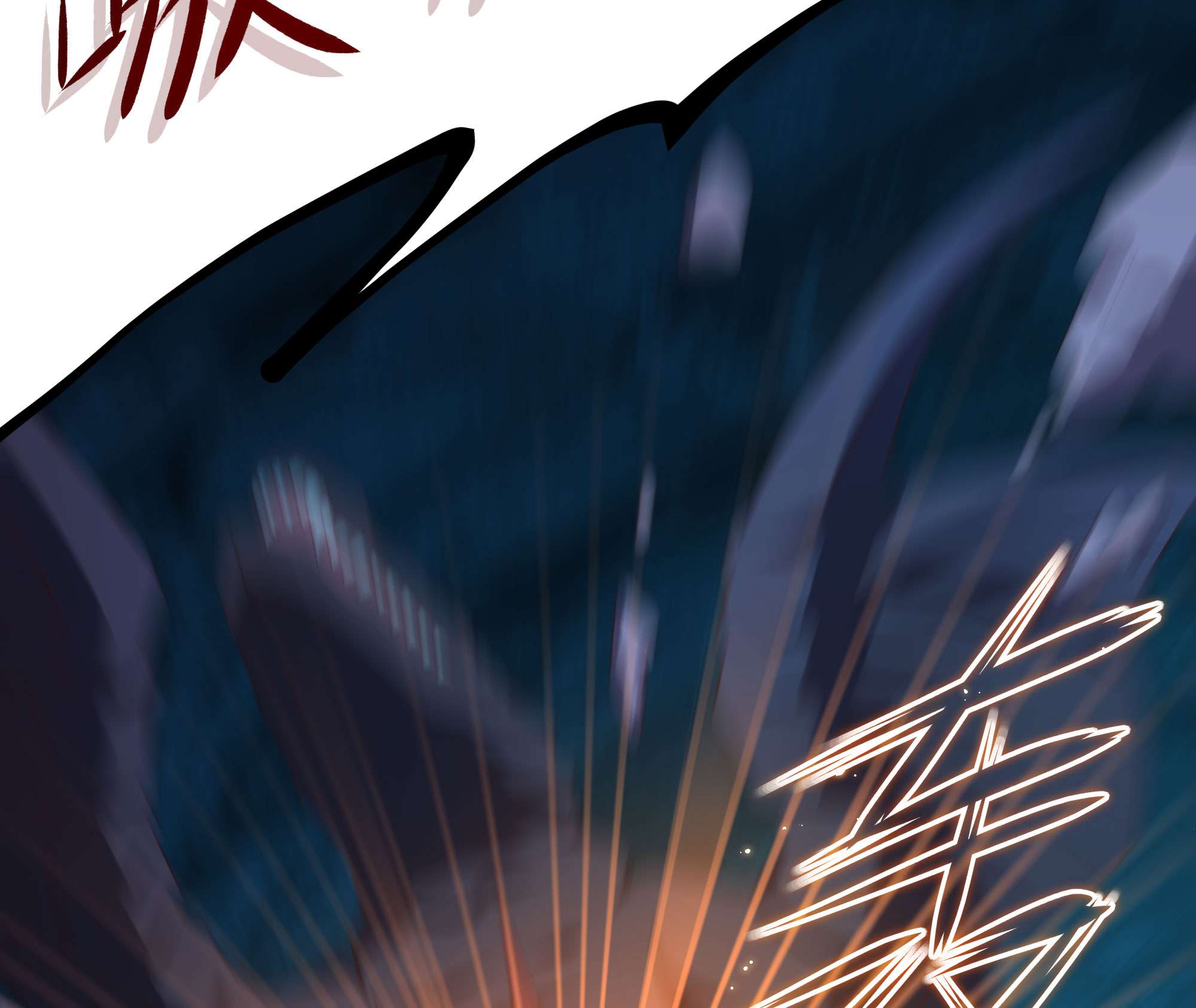 我在地府开后宫20 第18话 黑白无常