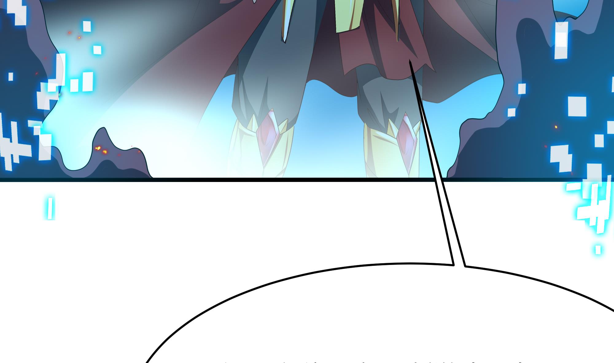 我在地府开后宫20 第18话 黑白无常