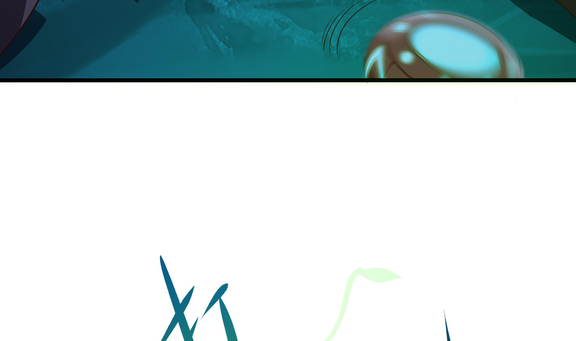 我在地府开后宫20 第18话 黑白无常