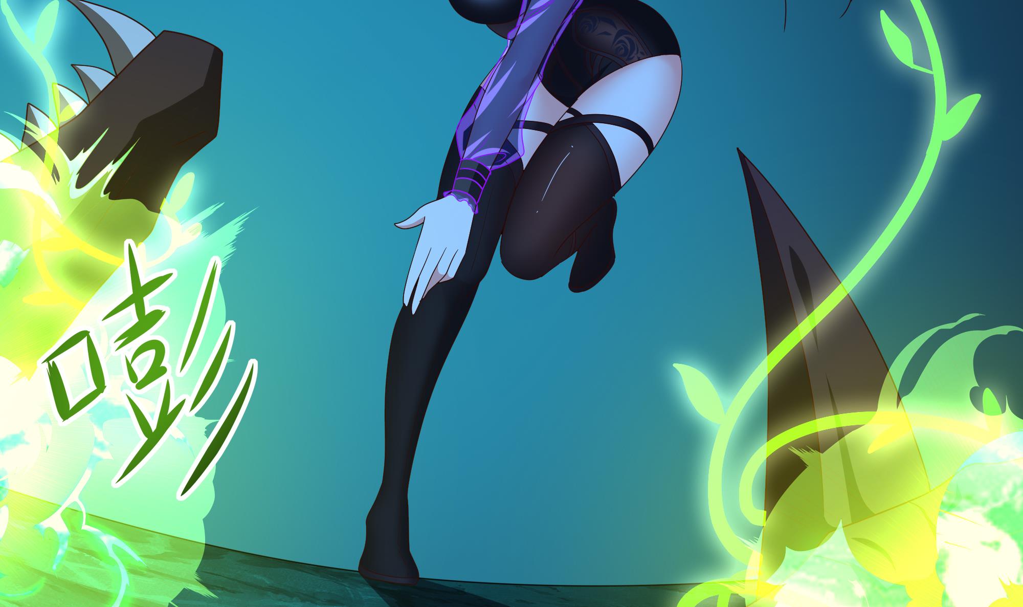 我在地府开后宫20 第18话 黑白无常