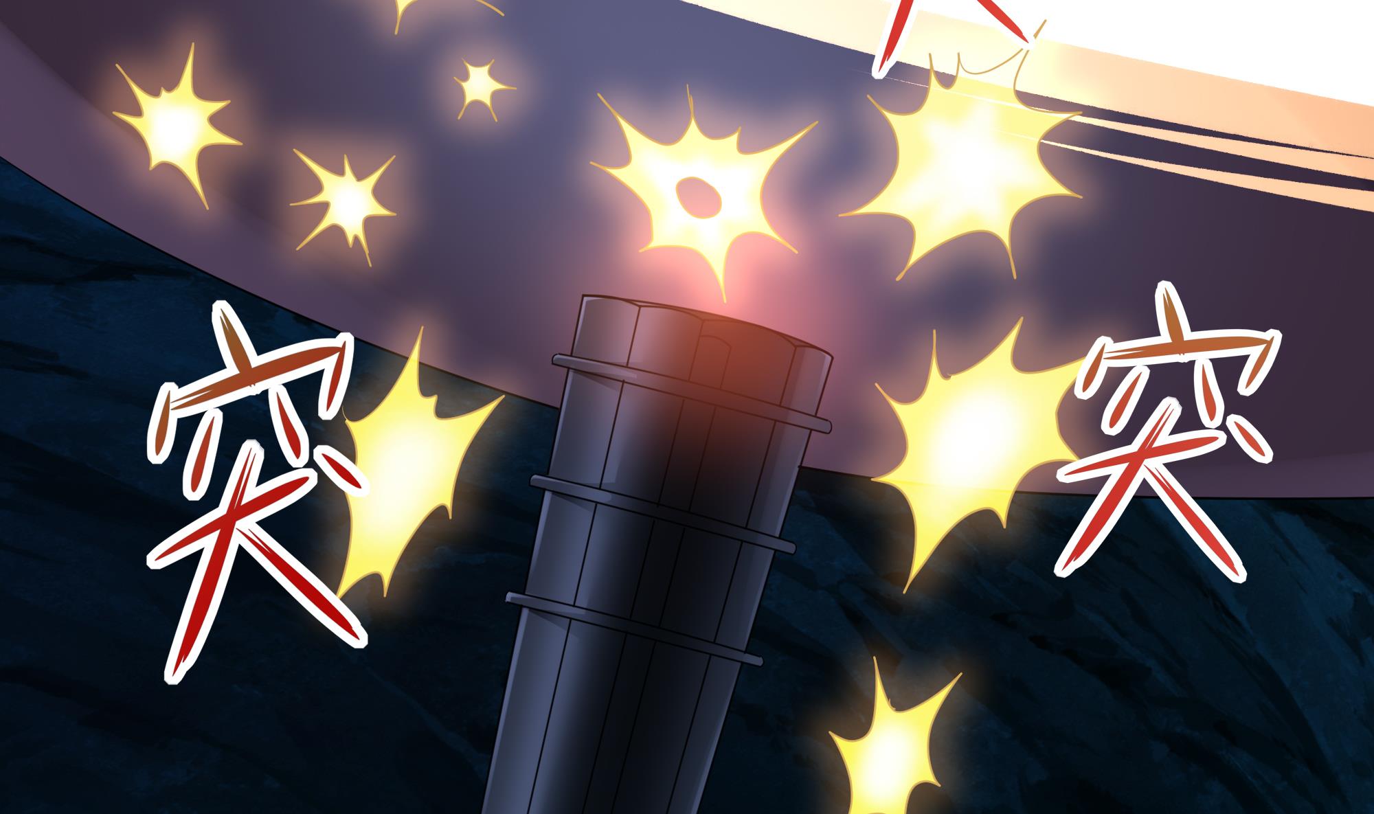 我在地府开后宫20 第18话 黑白无常