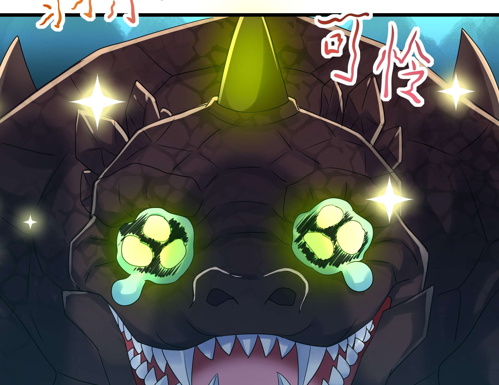 我在地府开后宫20 第18话 黑白无常