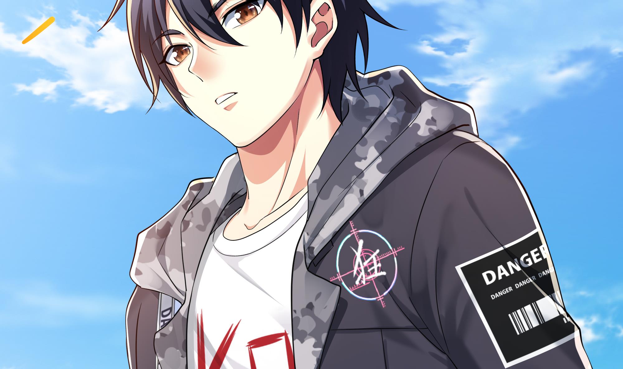 我在地府开后宫22 第20话 贴身监视