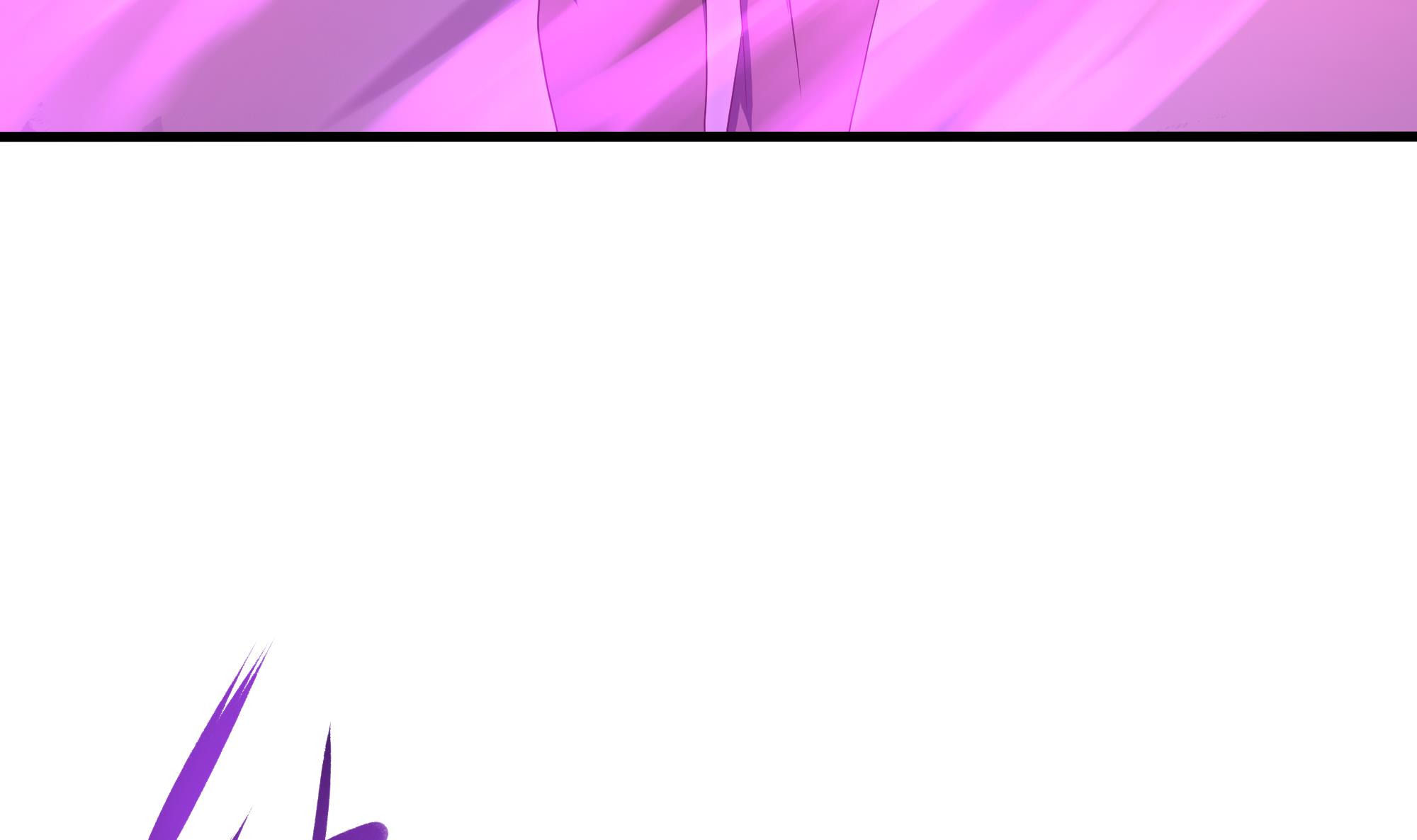 我在地府开后宫22 第20话 贴身监视