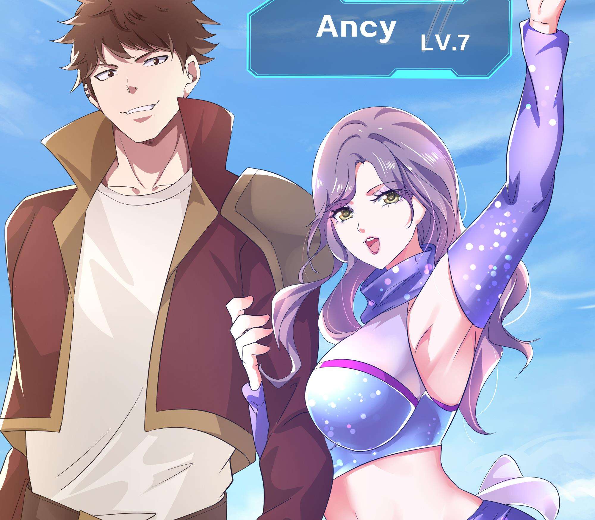 我在地府开后宫22 第20话 贴身监视