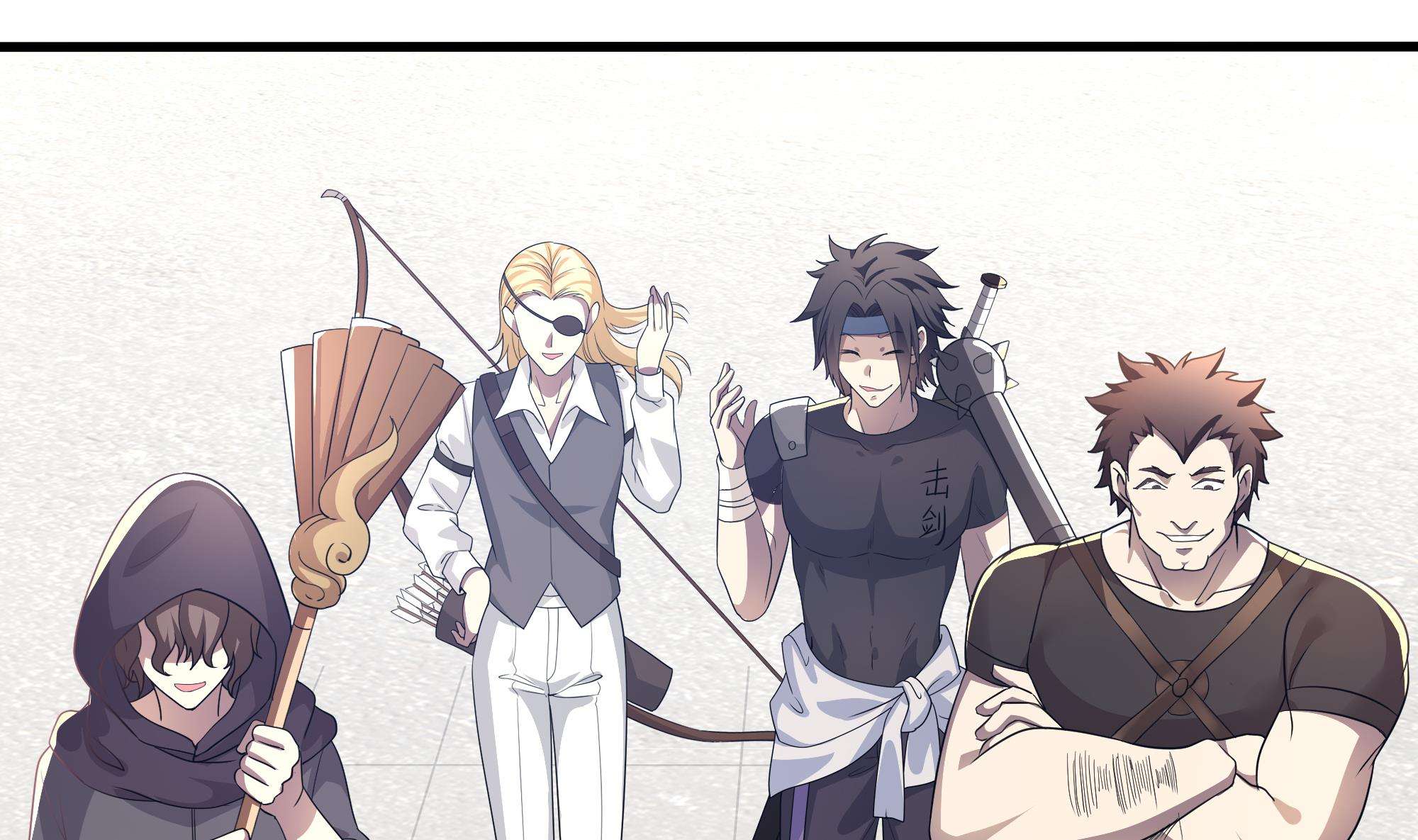 我在地府开后宫22 第20话 贴身监视