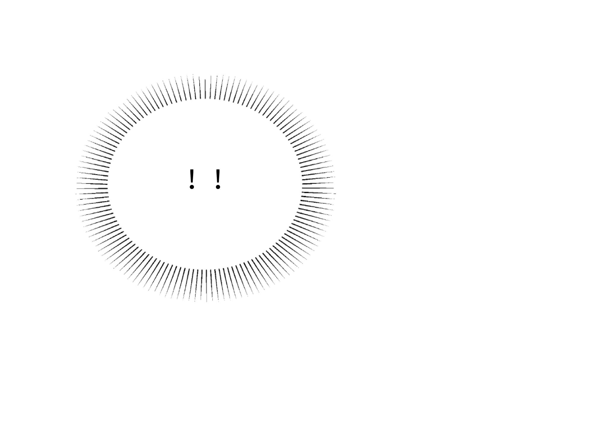 我在地府开后宫22 第20话 贴身监视
