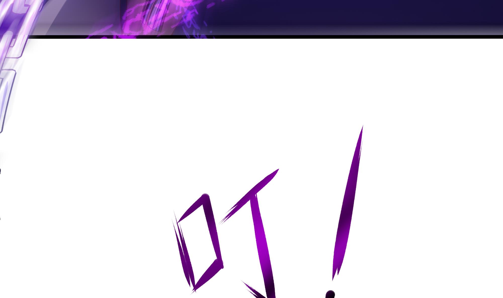 我在地府开后宫22 第20话 贴身监视