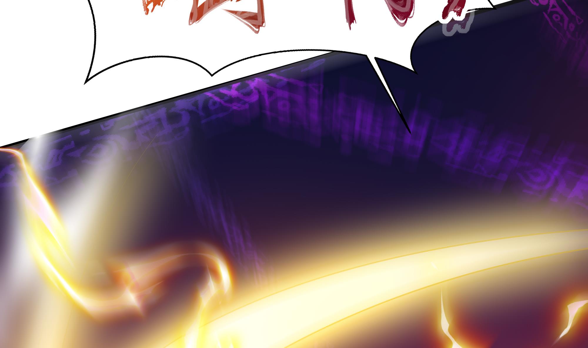 我在地府开后宫22 第20话 贴身监视