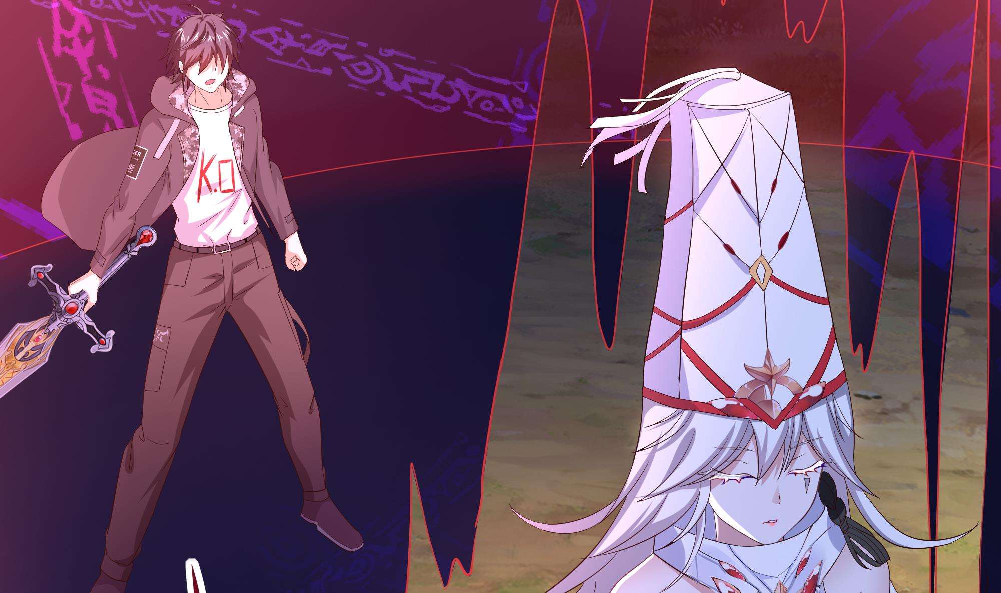 我在地府开后宫22 第20话 贴身监视