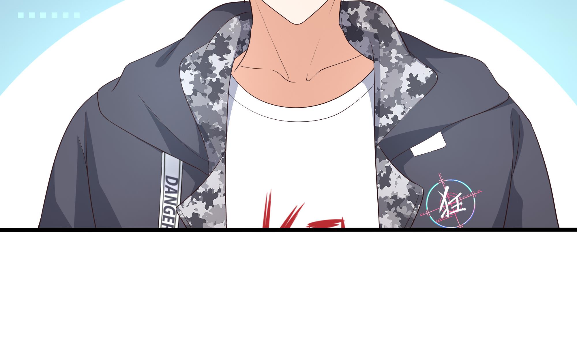 我在地府开后宫22 第20话 贴身监视