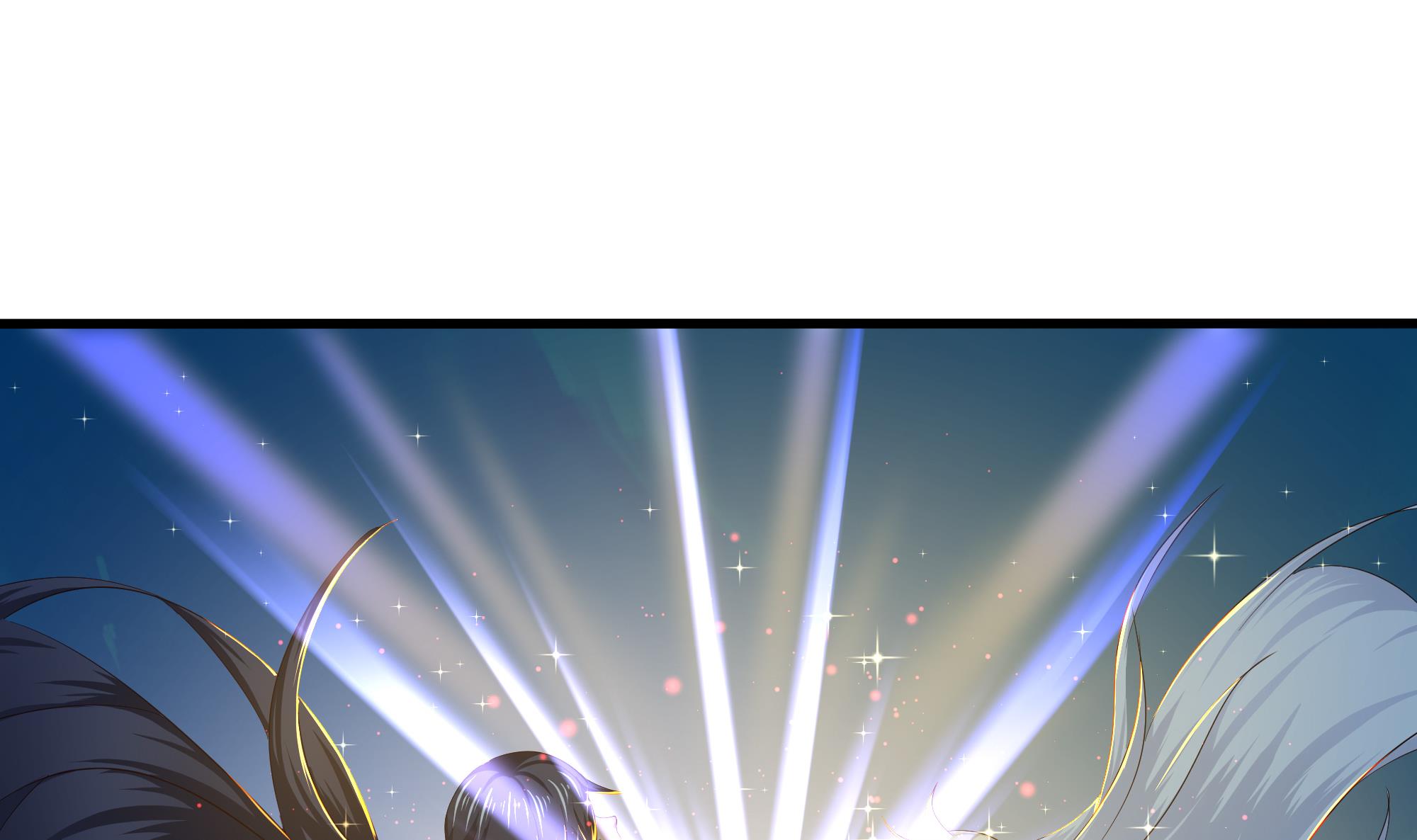 我在地府开后宫22 第20话 贴身监视