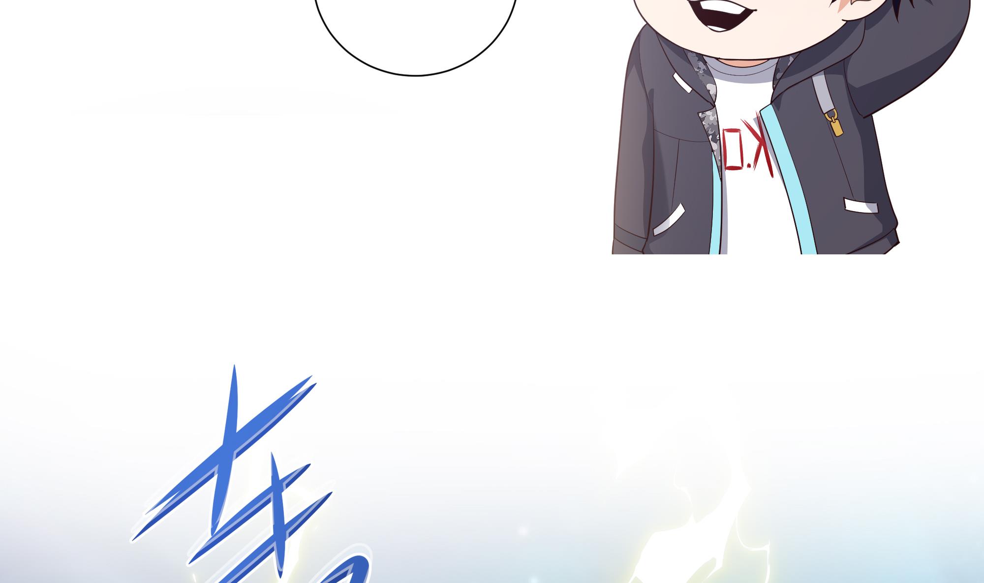 我在地府开后宫22 第20话 贴身监视