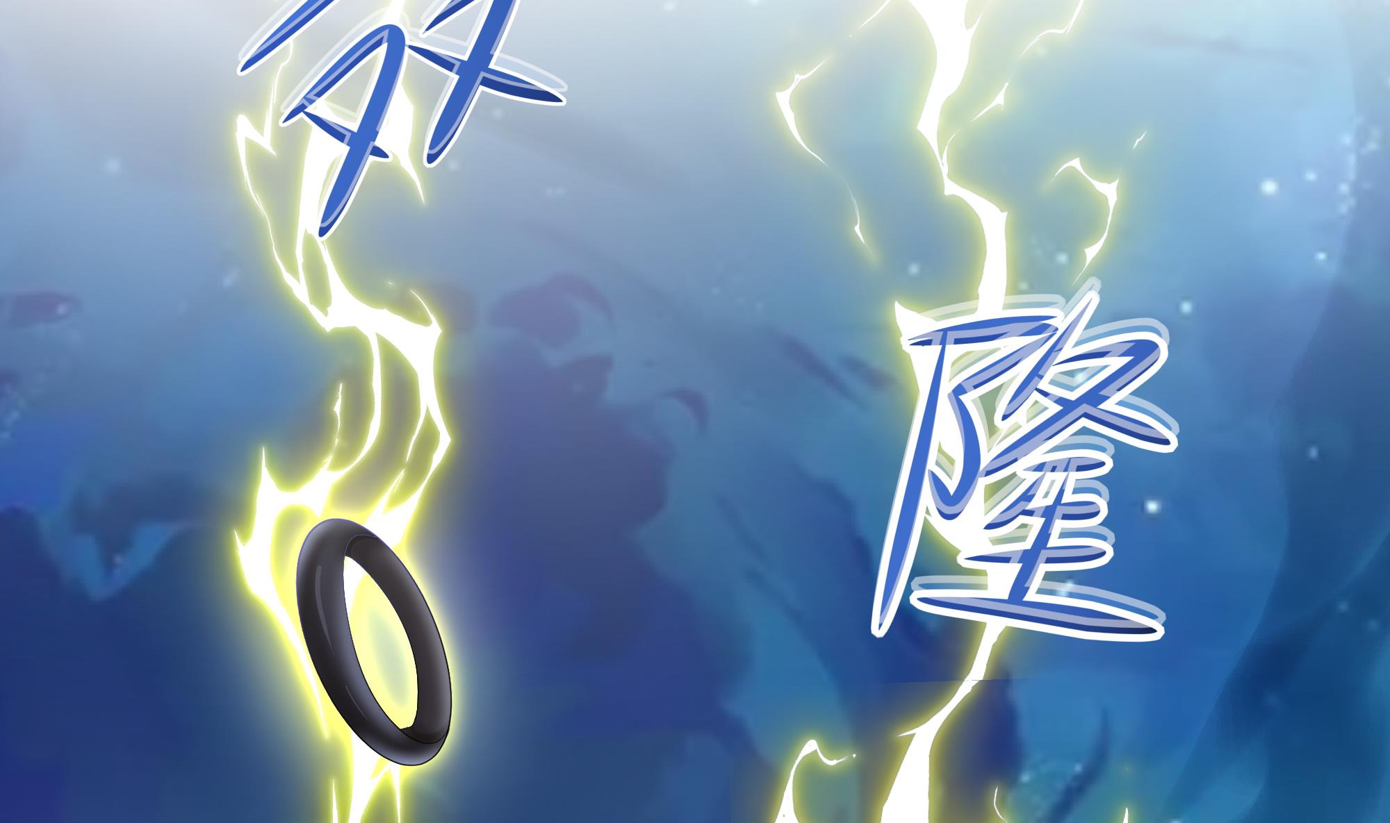 我在地府开后宫22 第20话 贴身监视