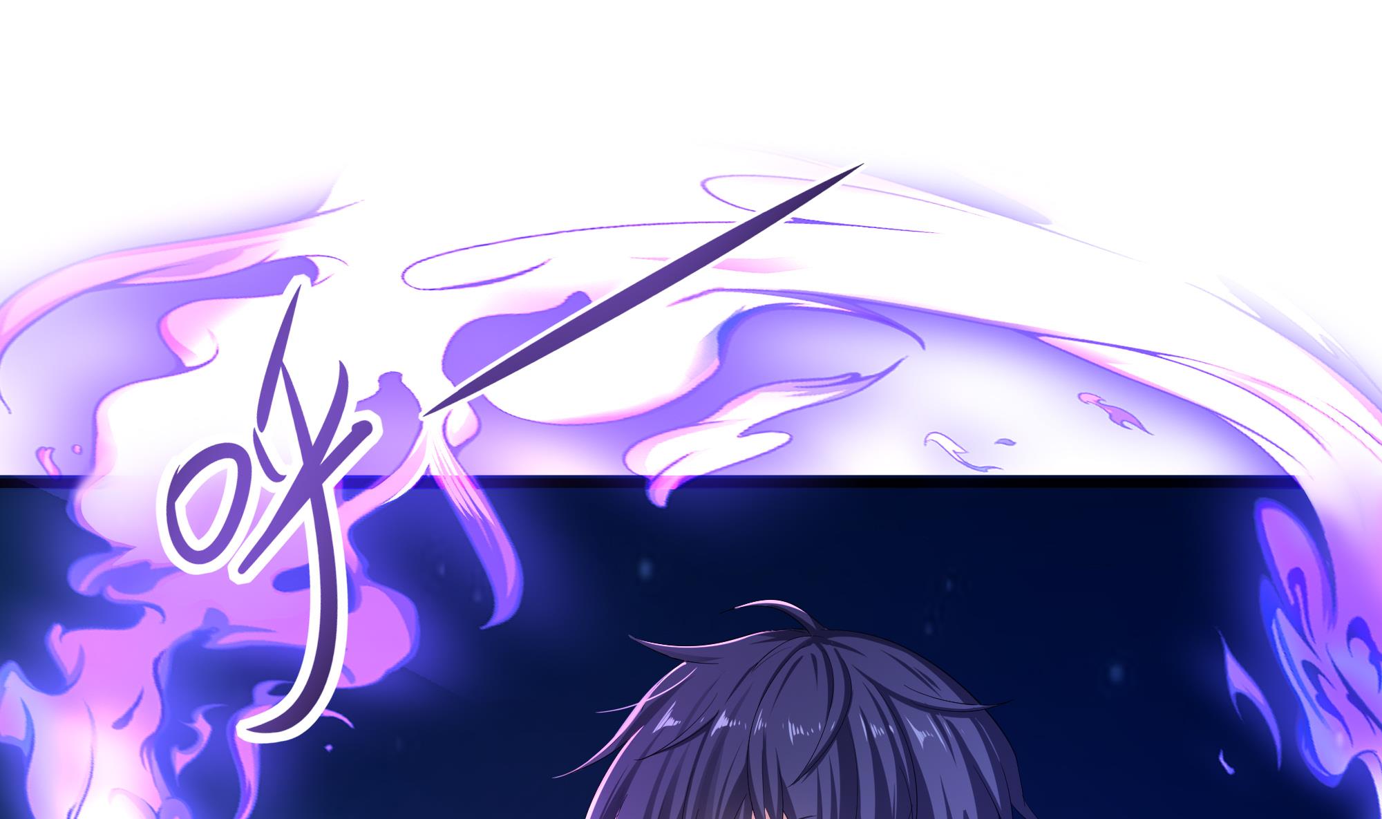 我在地府开后宫22 第20话 贴身监视