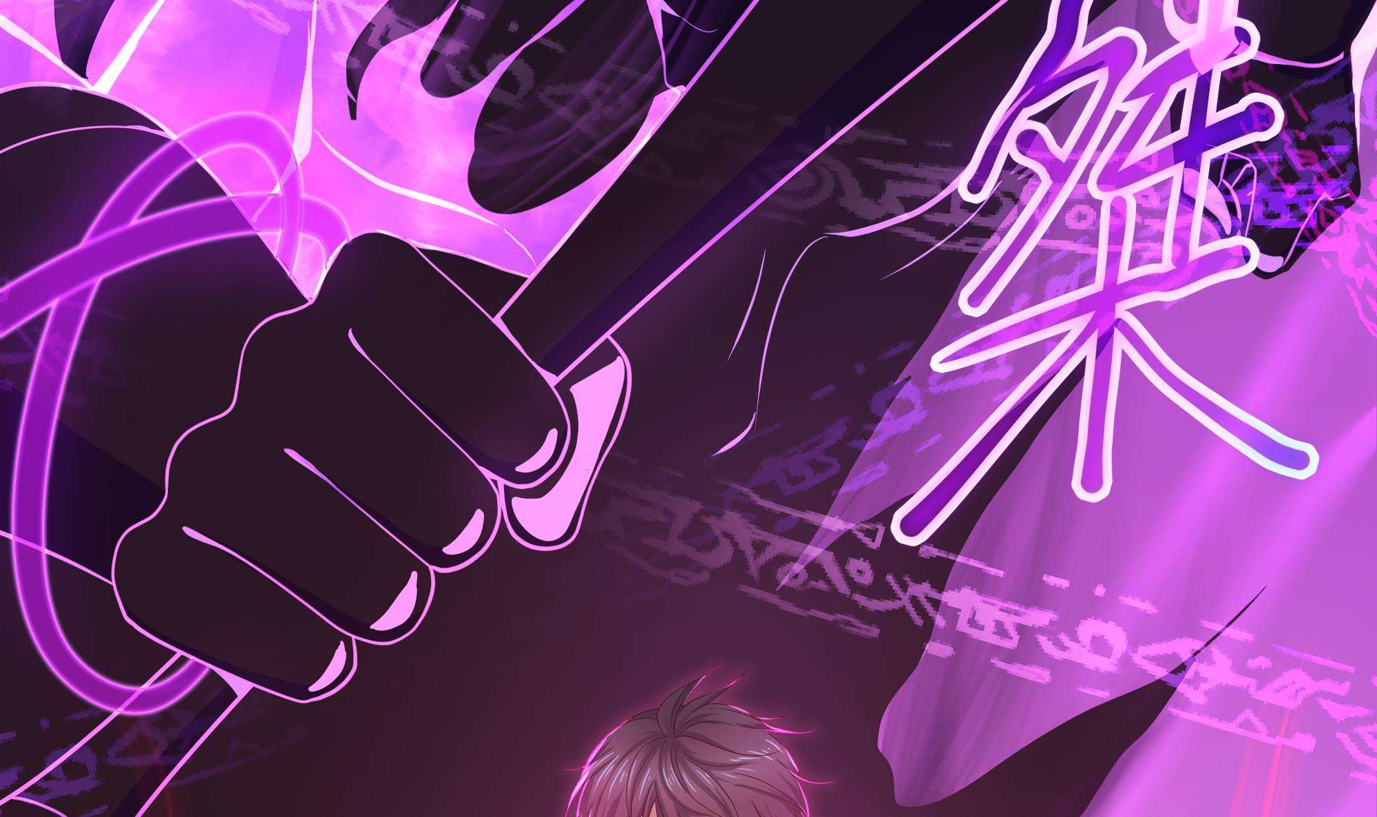 我在地府开后宫22 第20话 贴身监视