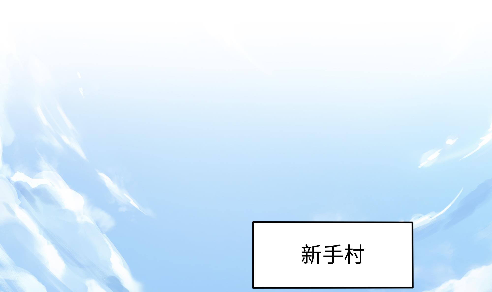 我在地府开后宫22 第20话 贴身监视