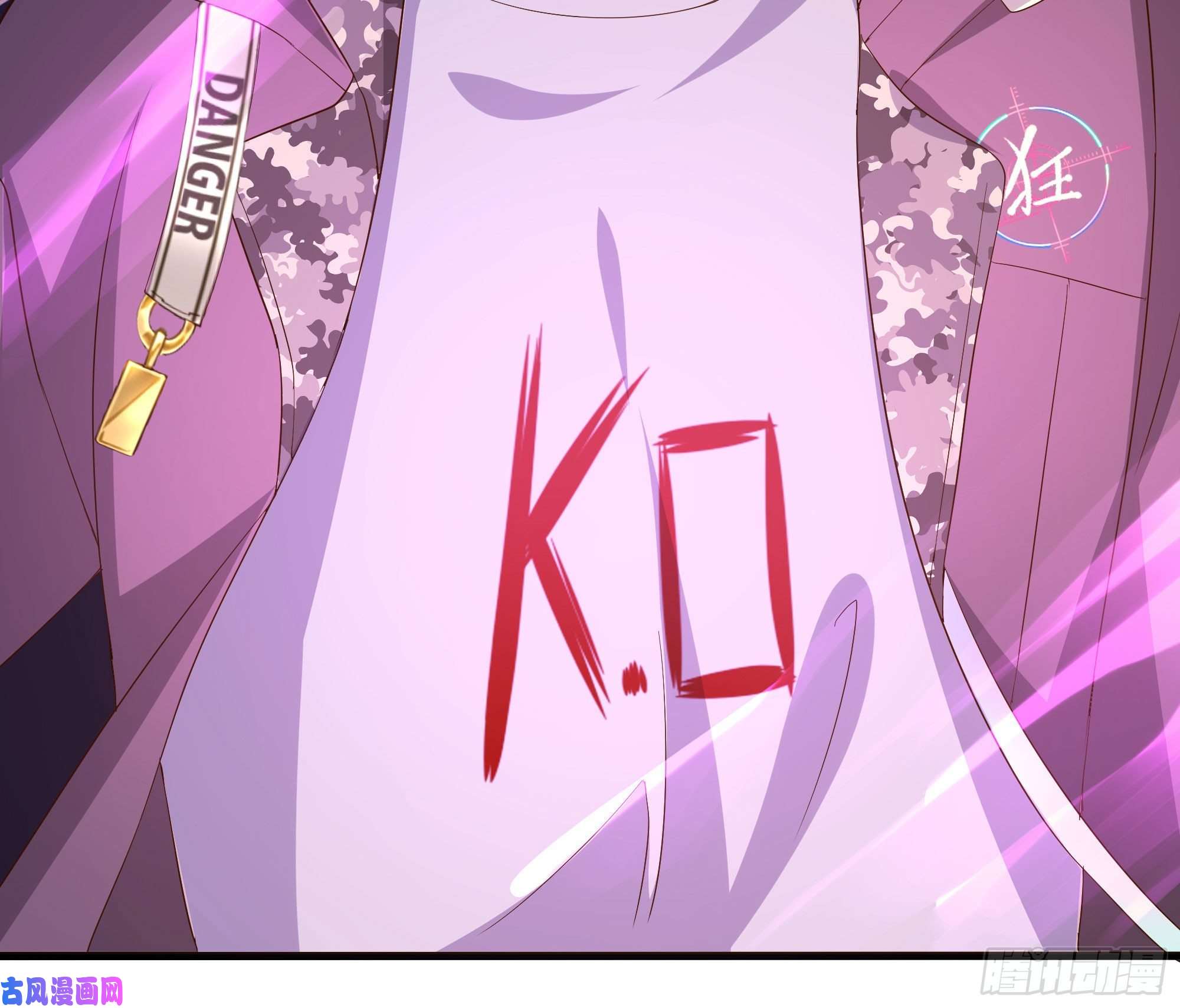 我在地府开后宫第20话 贴身监视