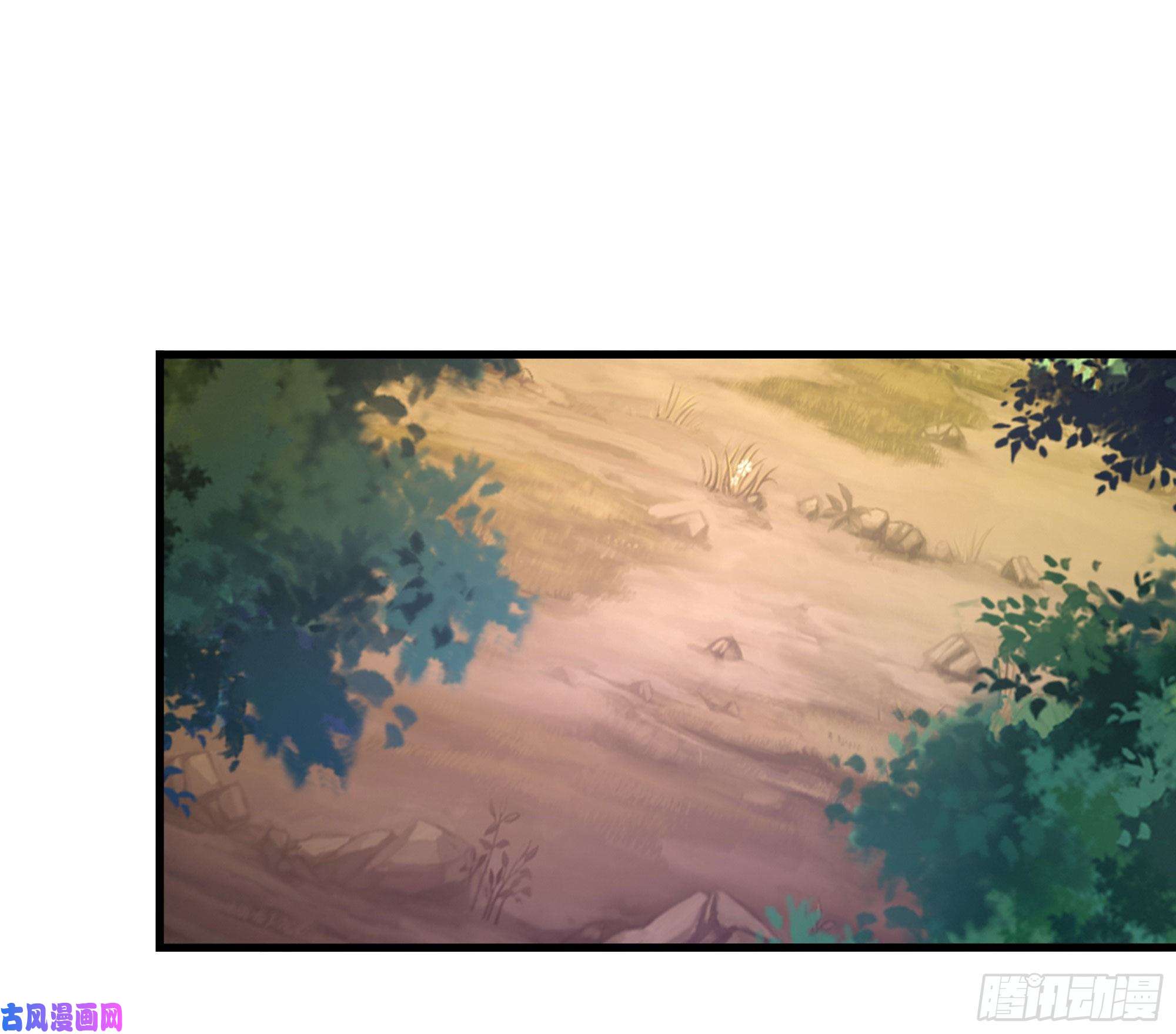 我在地府开后宫第20话 贴身监视