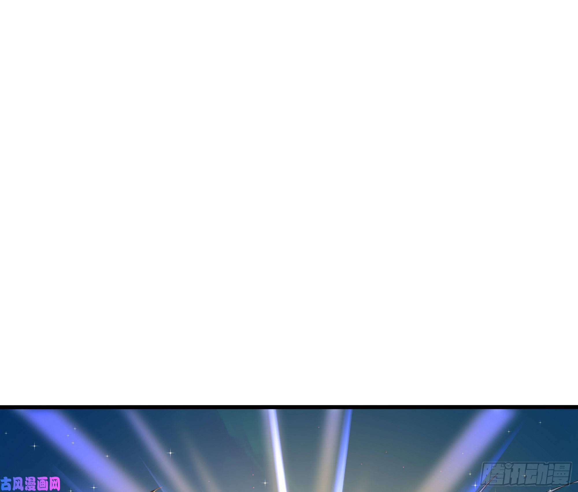 我在地府开后宫第20话 贴身监视