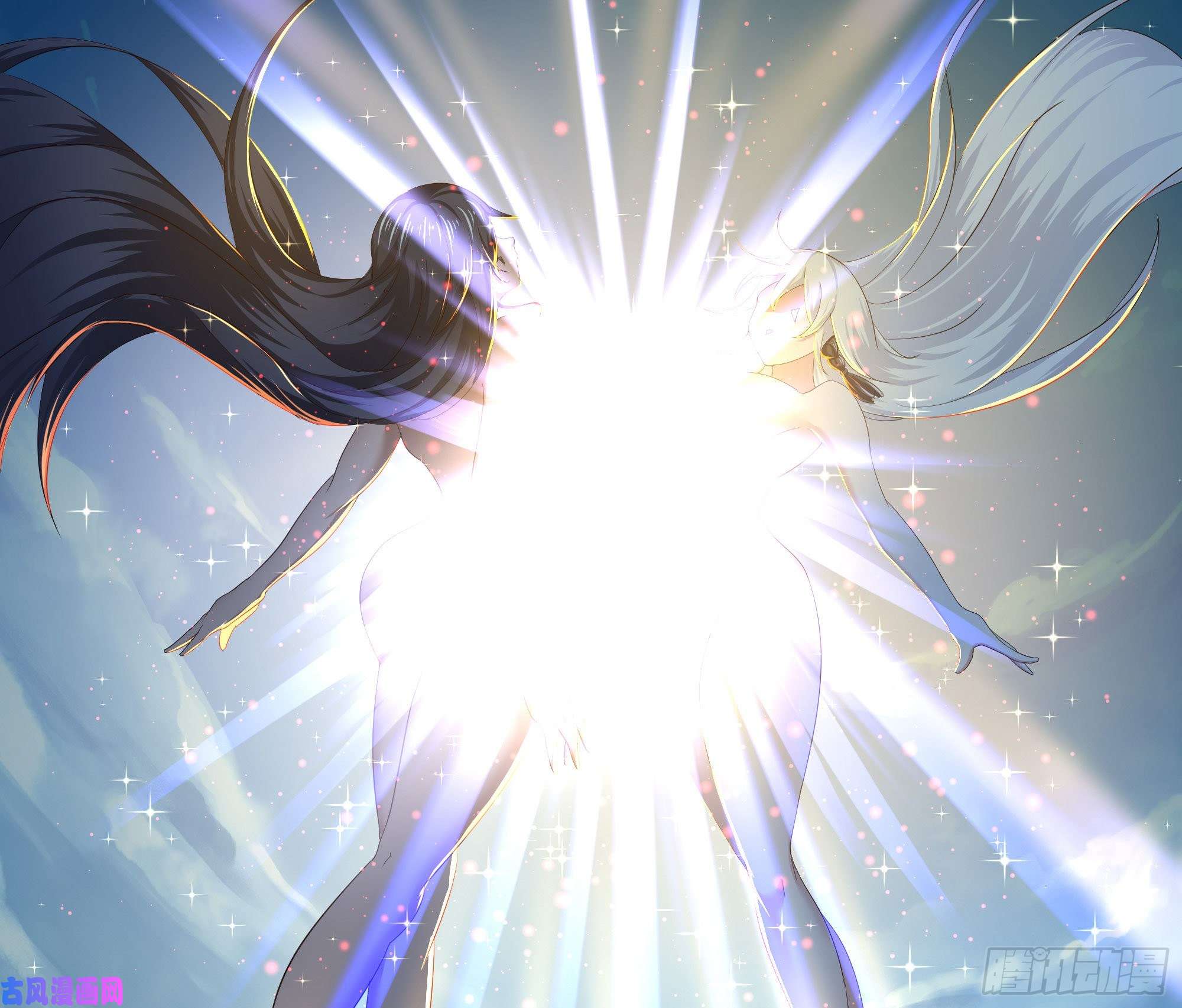 我在地府开后宫第20话 贴身监视