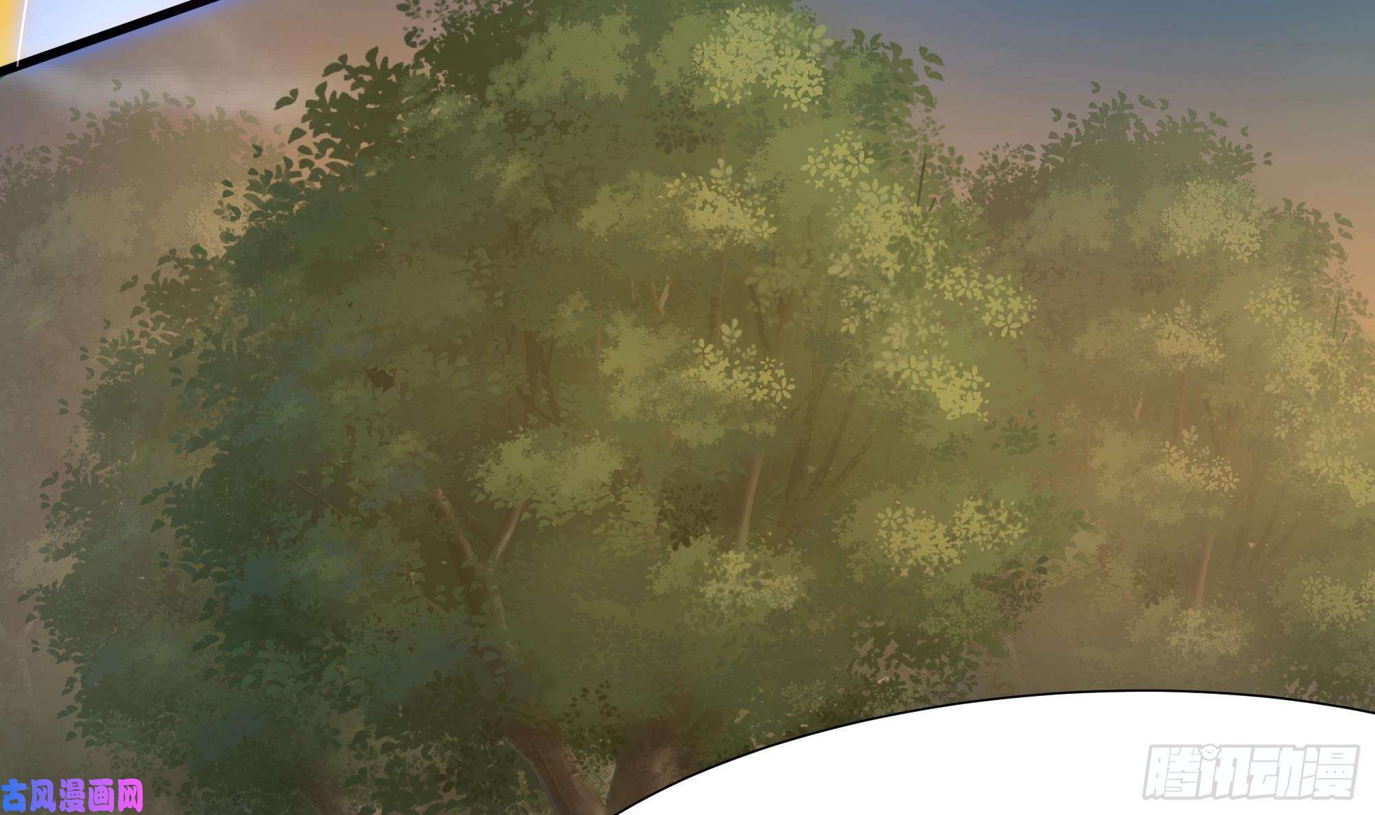 我在地府开后宫第20话 贴身监视