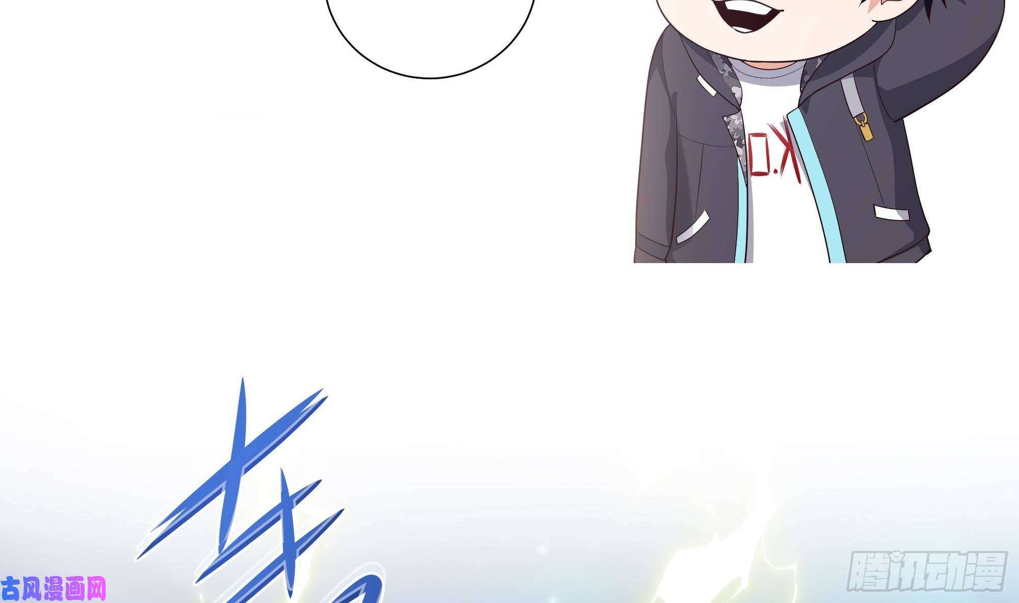 我在地府开后宫第20话 贴身监视