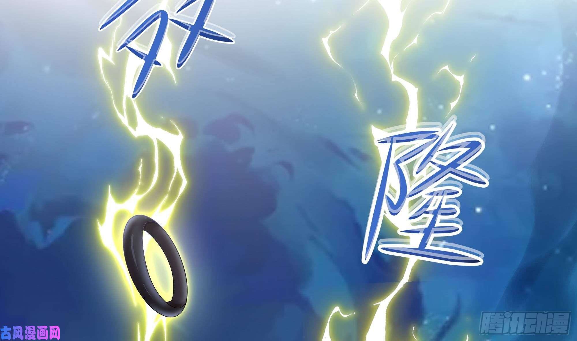 我在地府开后宫第20话 贴身监视