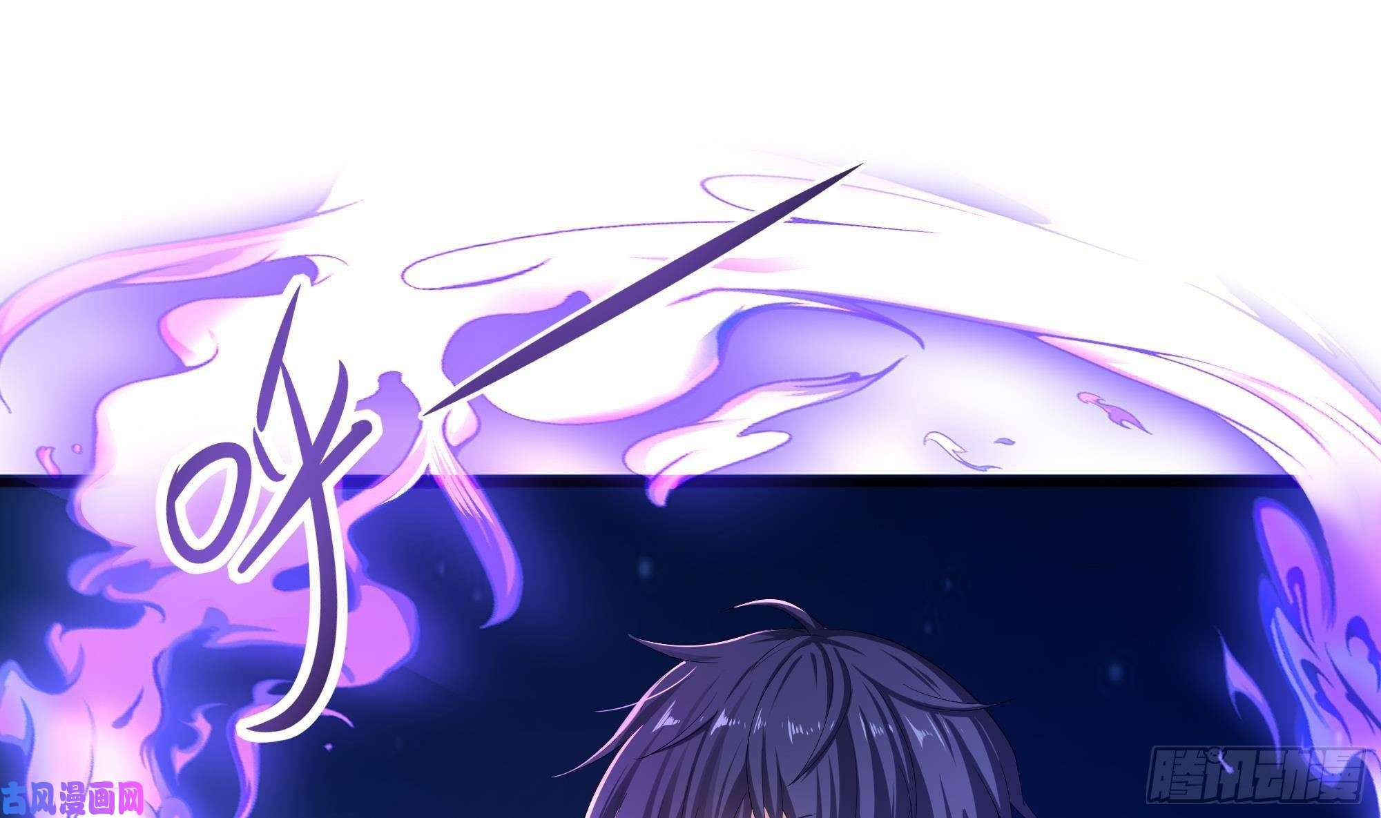 我在地府开后宫第20话 贴身监视