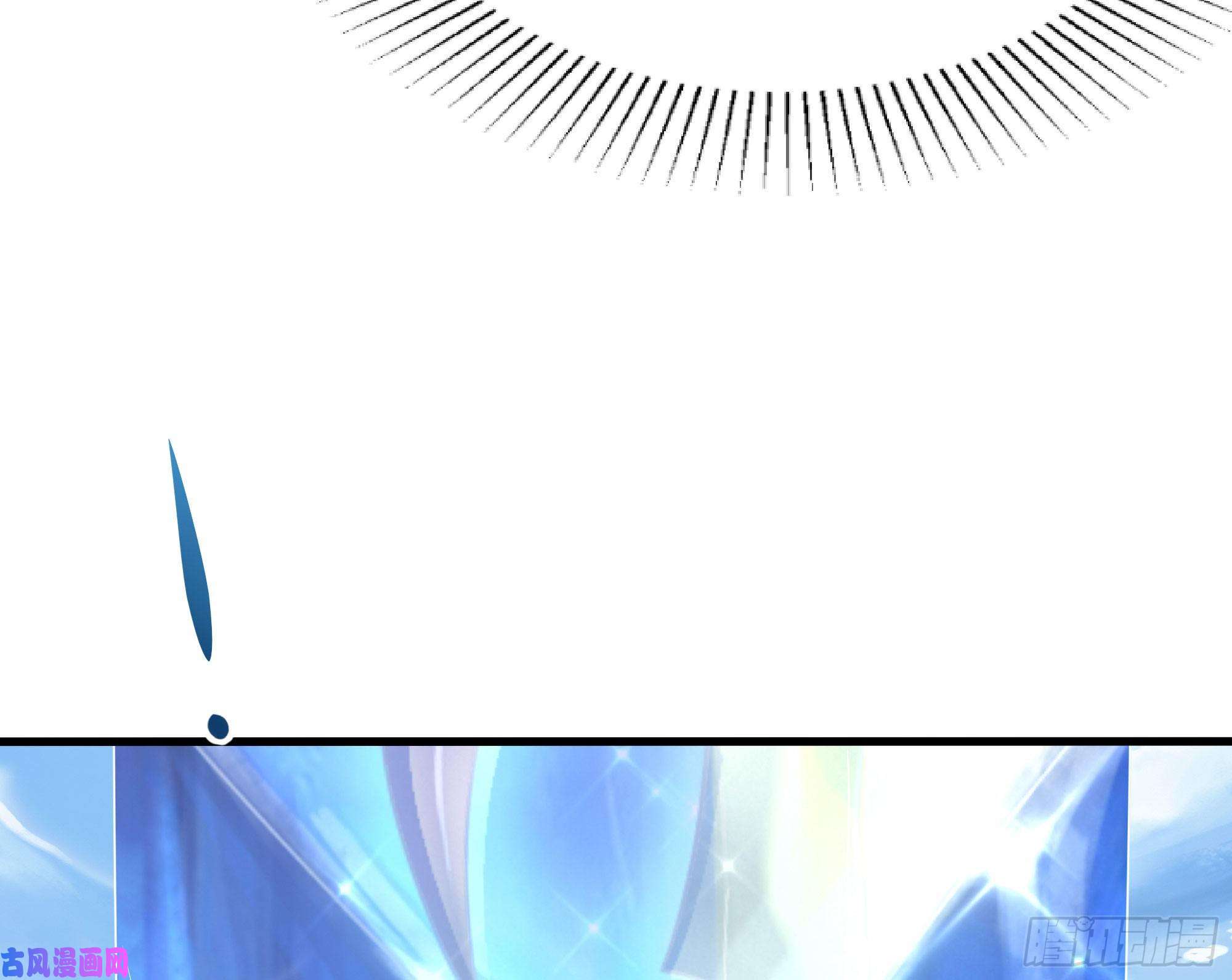 我在地府开后宫第20话 贴身监视