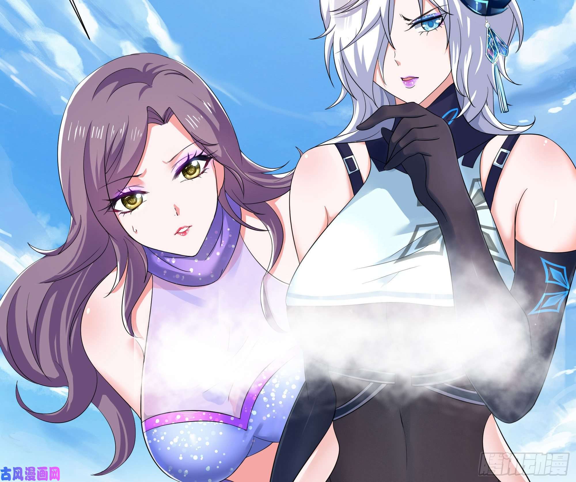 我在地府开后宫第21话 老板娘，来生意了！