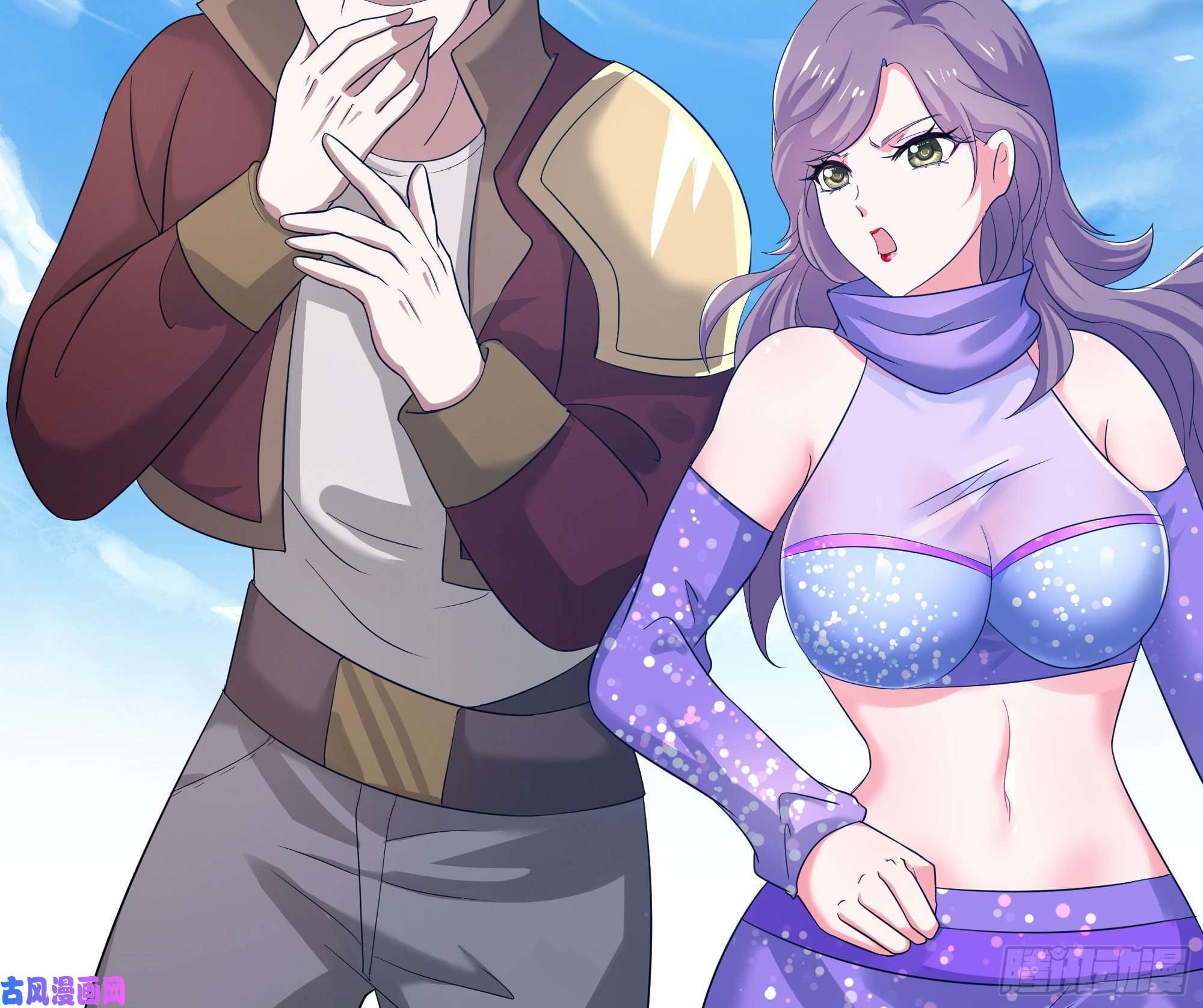 我在地府开后宫第21话 老板娘，来生意了！