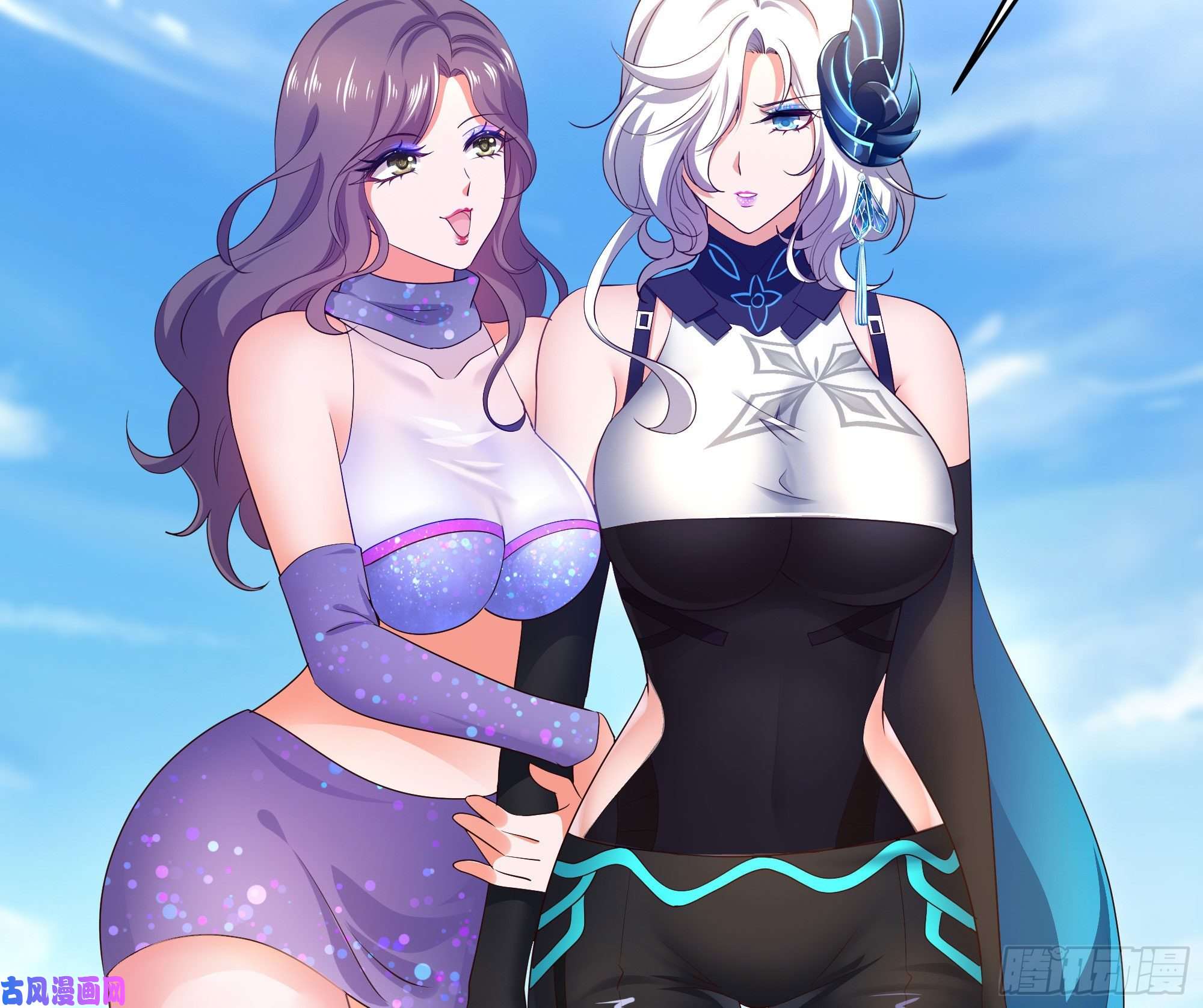 我在地府开后宫第21话 老板娘，来生意了！