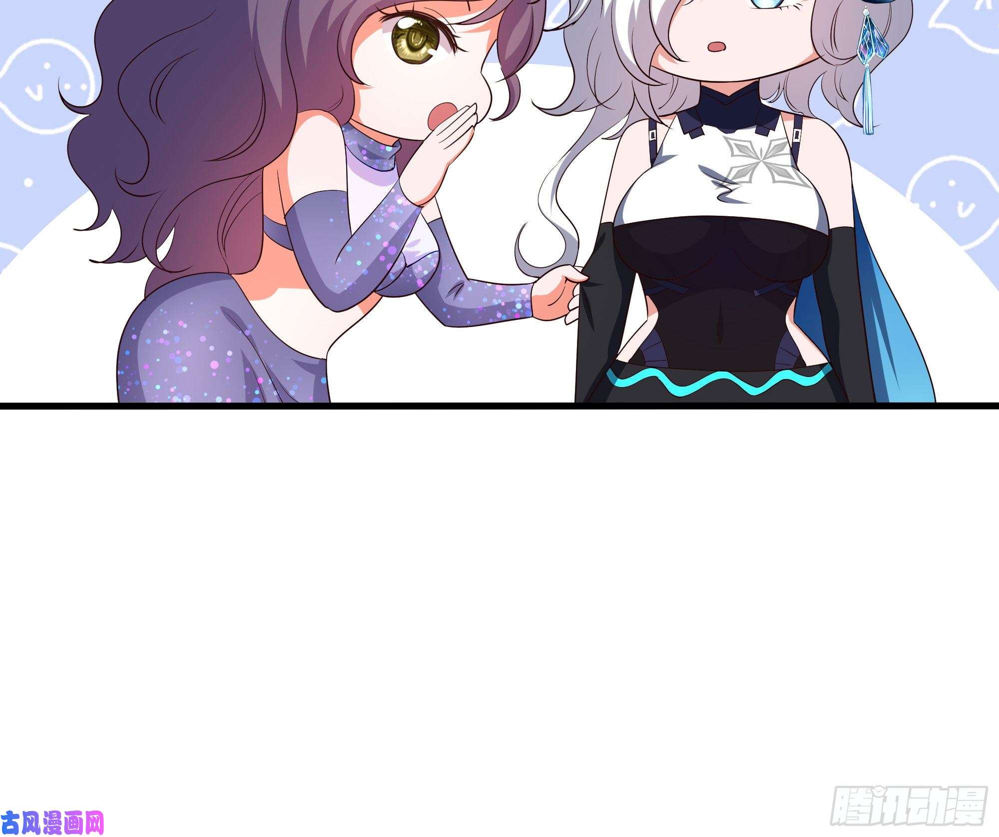 我在地府开后宫第21话 老板娘，来生意了！