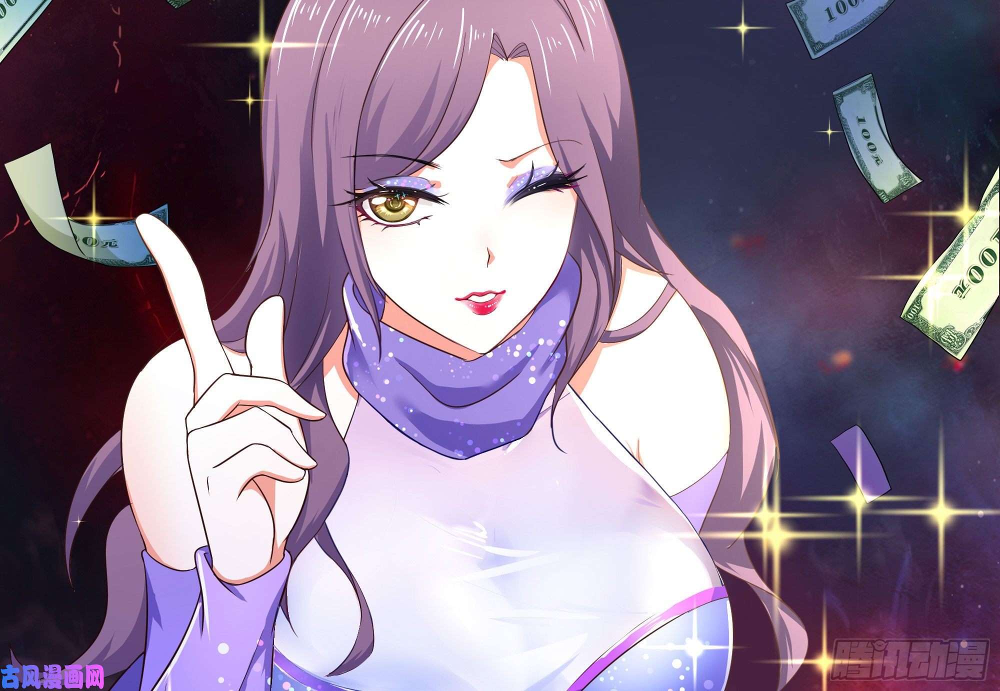 我在地府开后宫第21话 老板娘，来生意了！