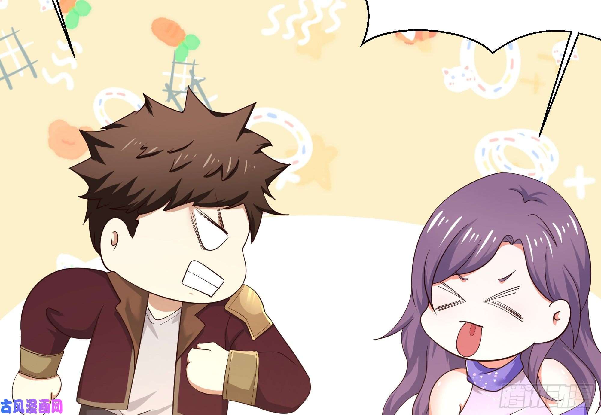 我在地府开后宫第21话 老板娘，来生意了！