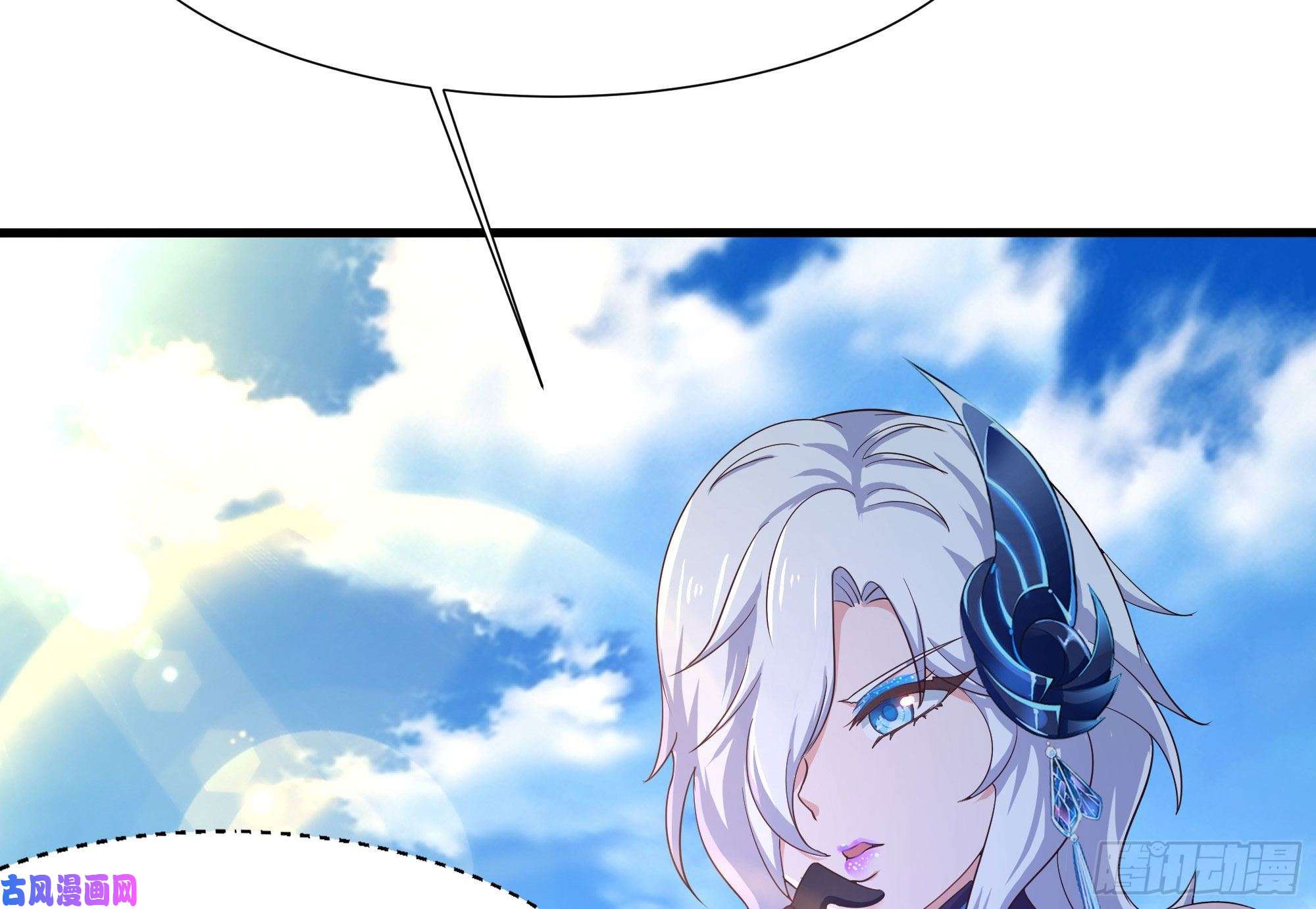 我在地府开后宫第21话 老板娘，来生意了！