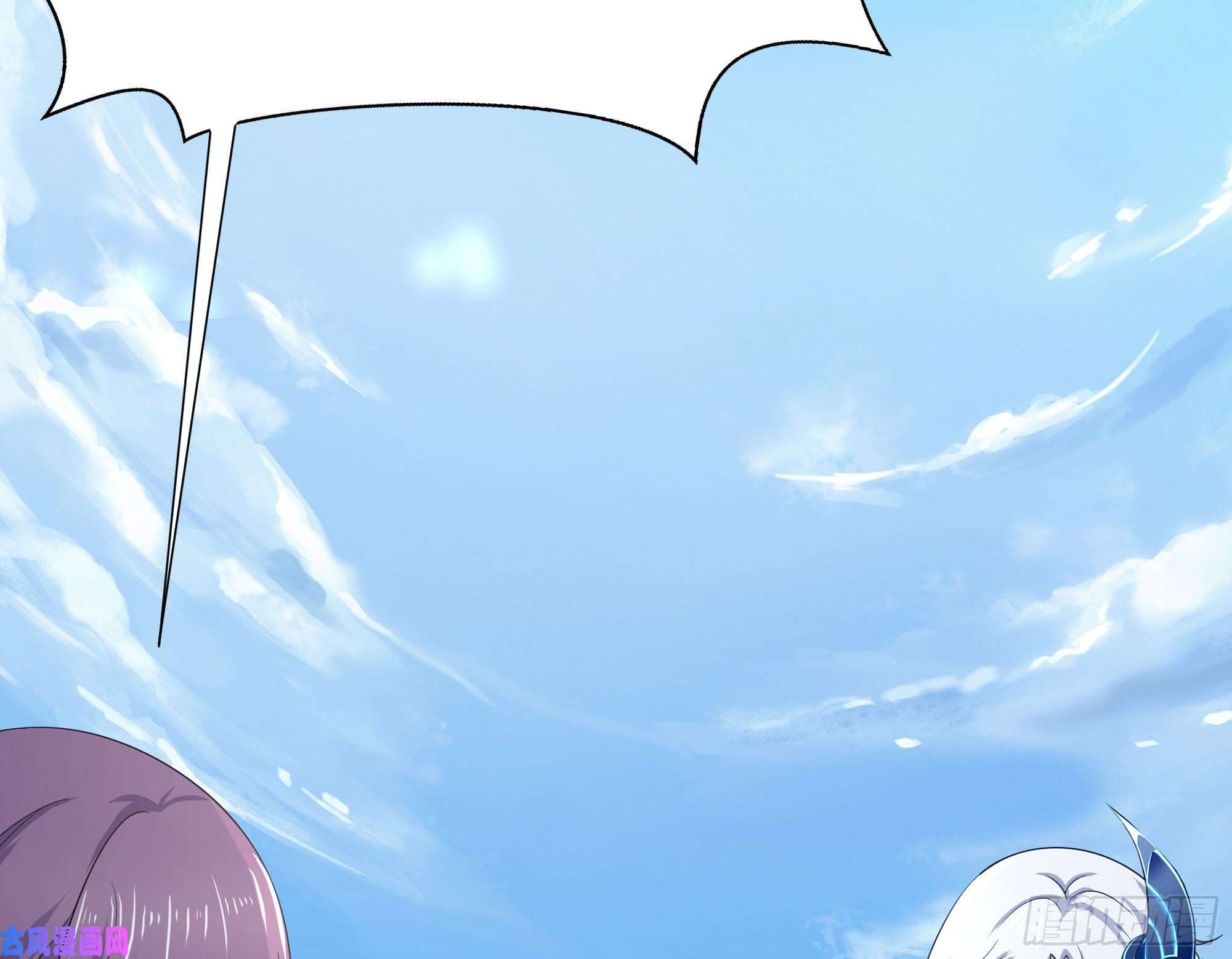 我在地府开后宫第21话 老板娘，来生意了！