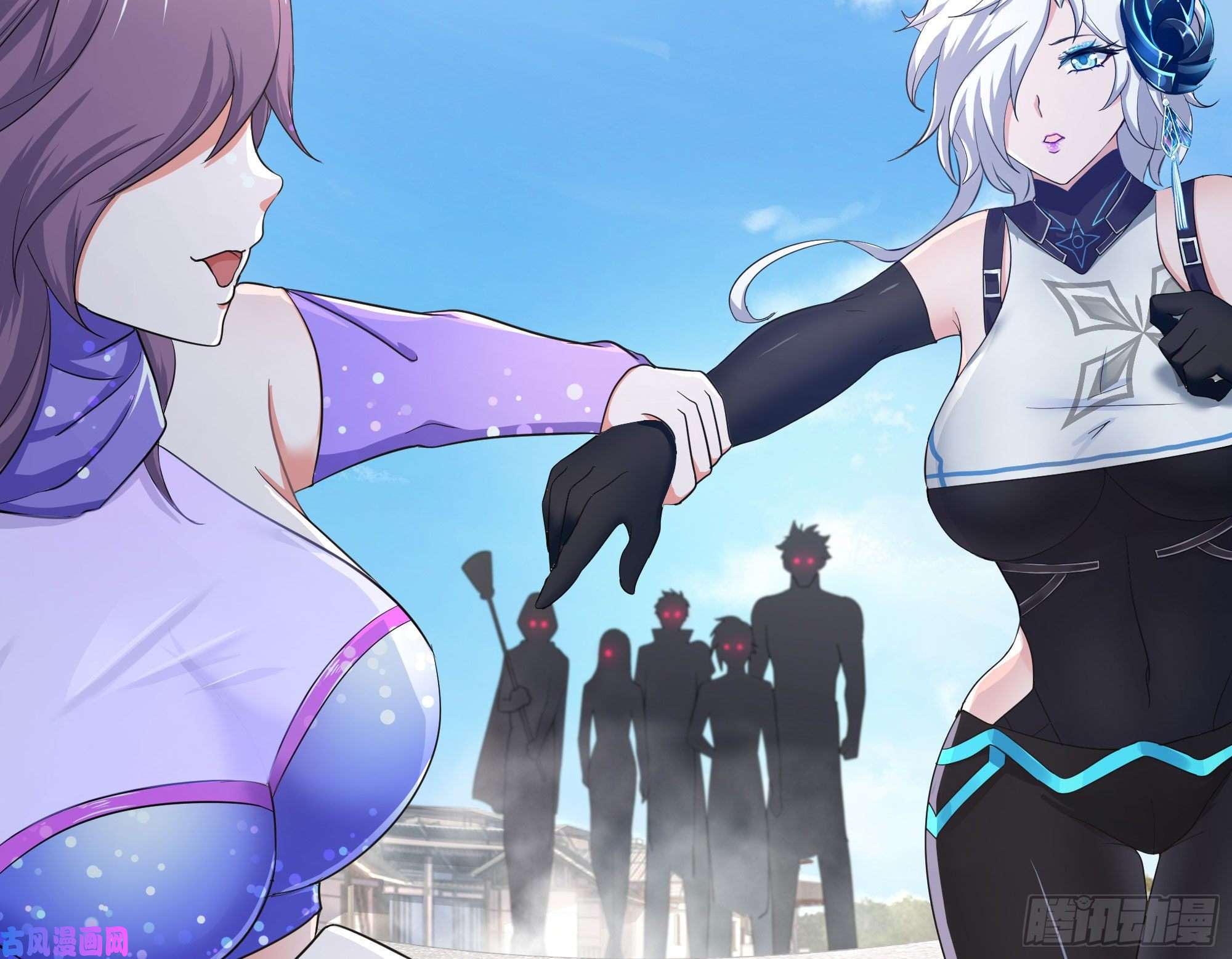 我在地府开后宫第21话 老板娘，来生意了！