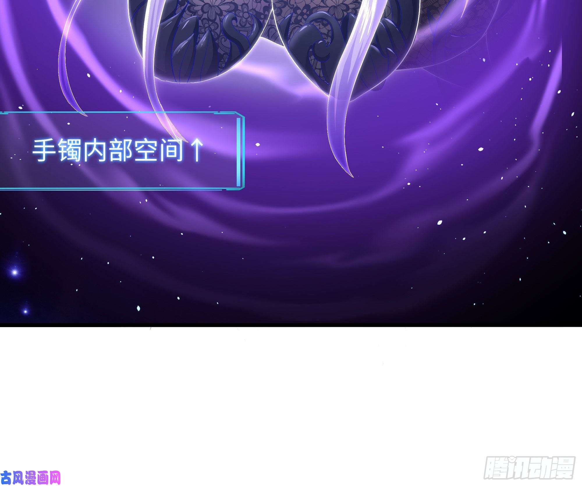 我在地府开后宫第21话 老板娘，来生意了！