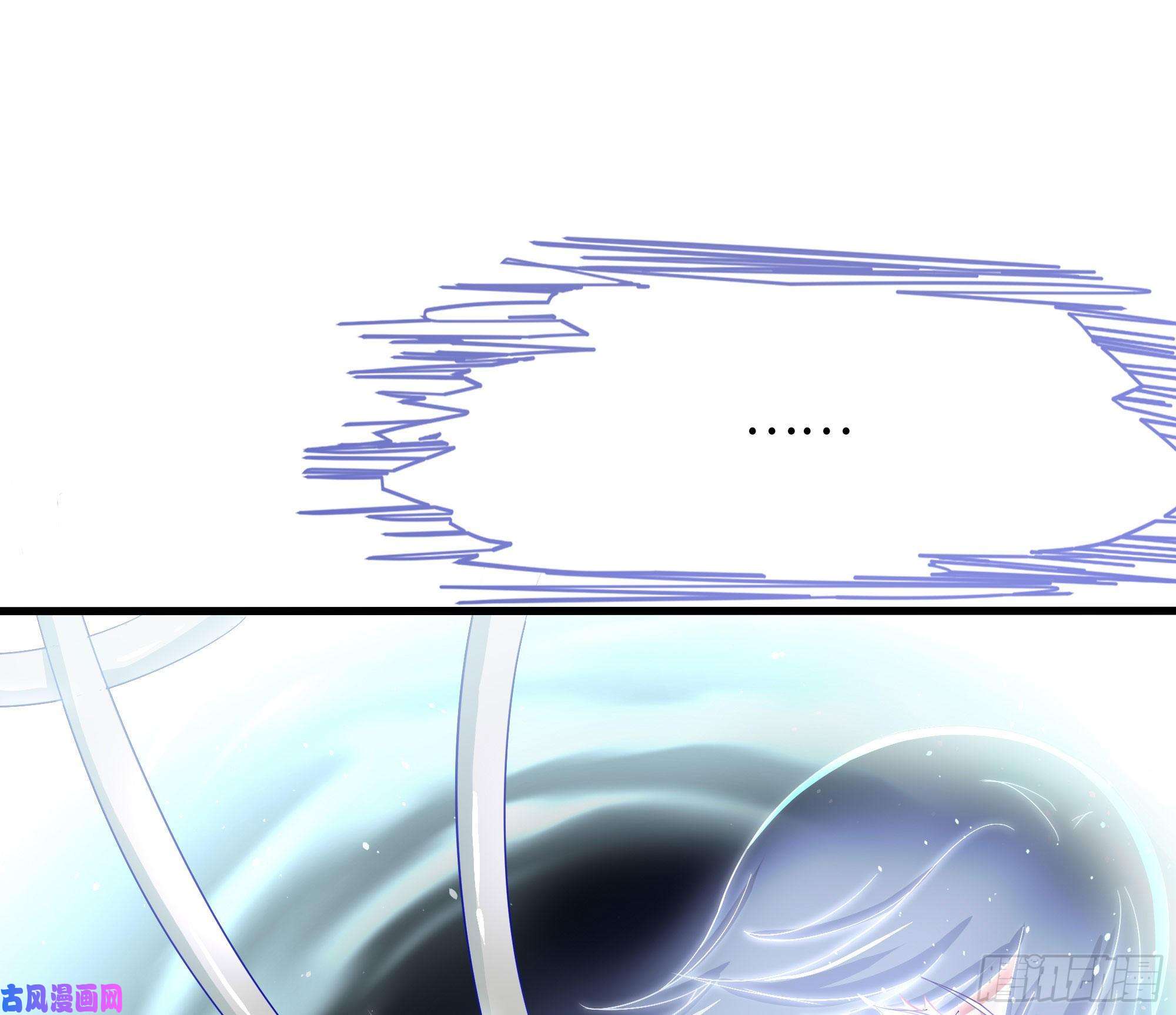 我在地府开后宫第21话 老板娘，来生意了！