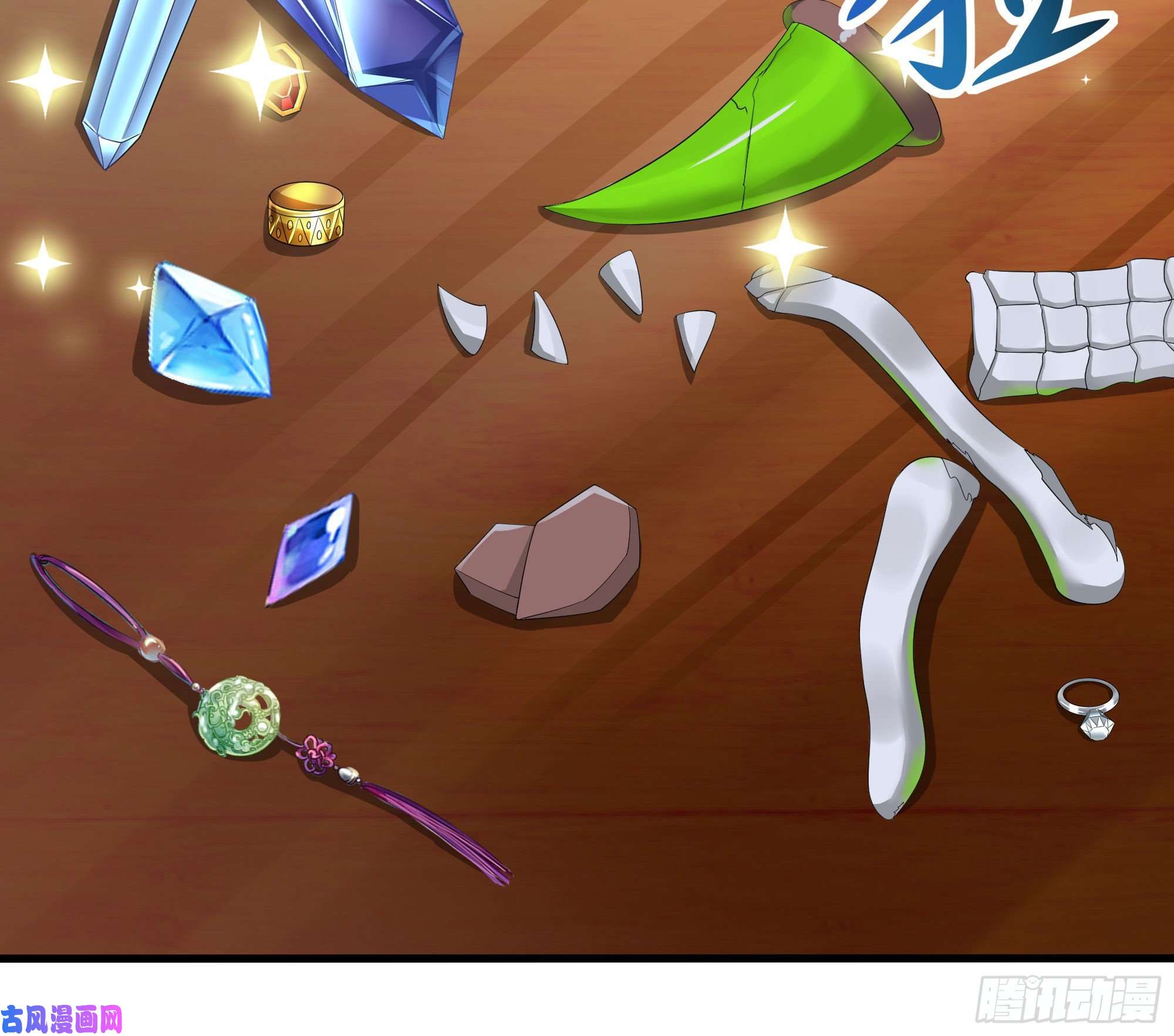 我在地府开后宫第22话 小哥哥厉害啊